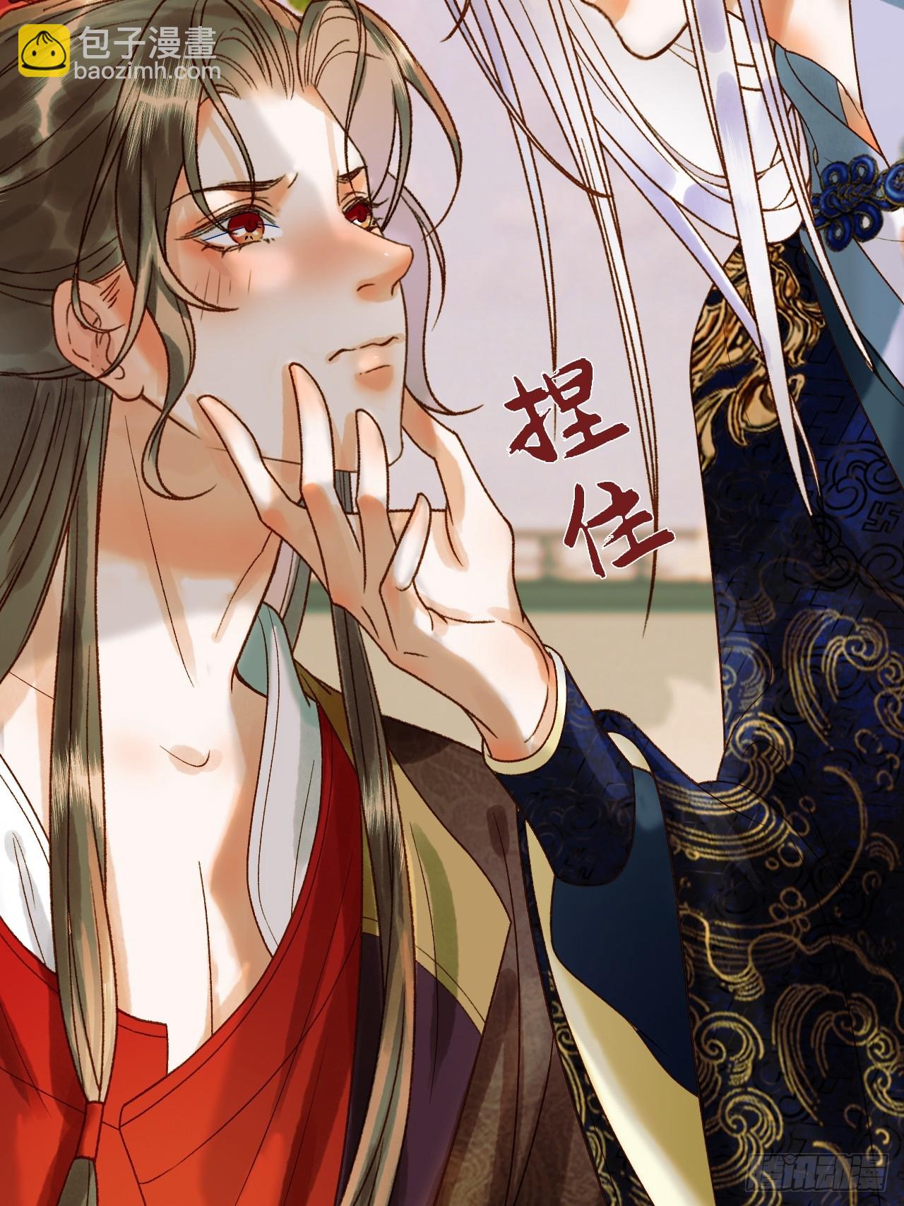 第18话 我教给你的，你忘了吗-第18话