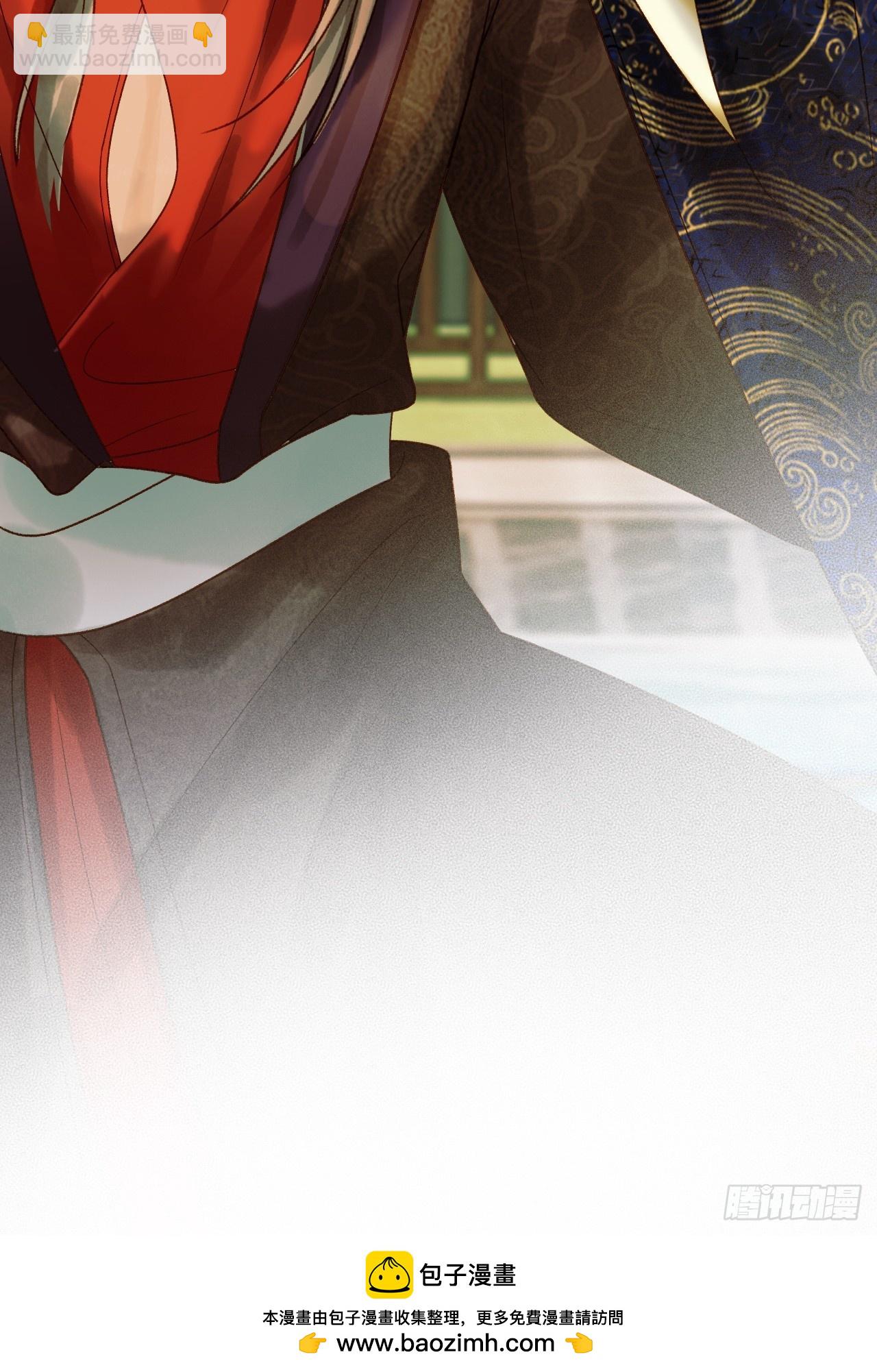 第18话 我教给你的，你忘了吗-第18话