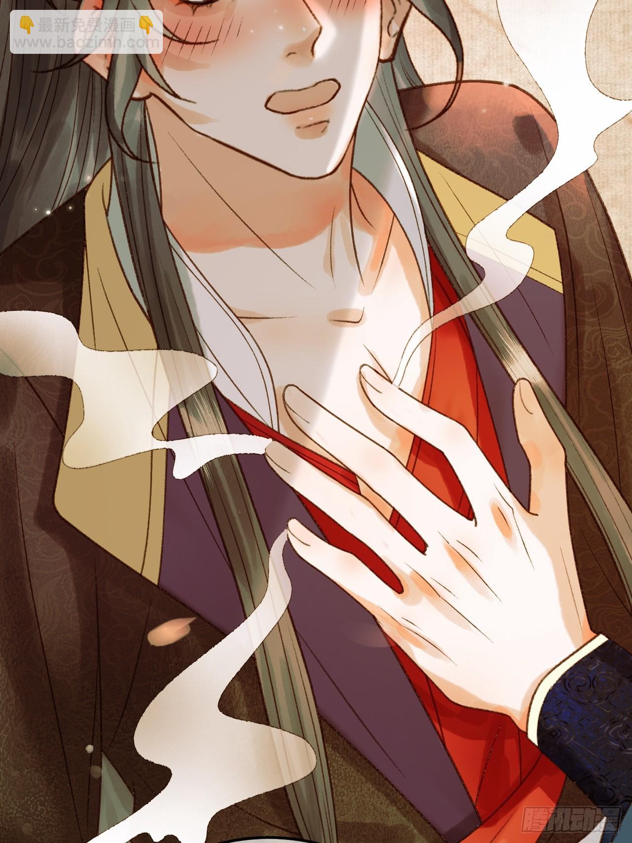 第18话 我教给你的，你忘了吗-第18话