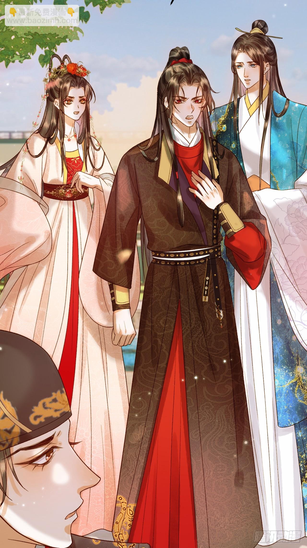 第22话 阁主是我唯一的主人-第22话