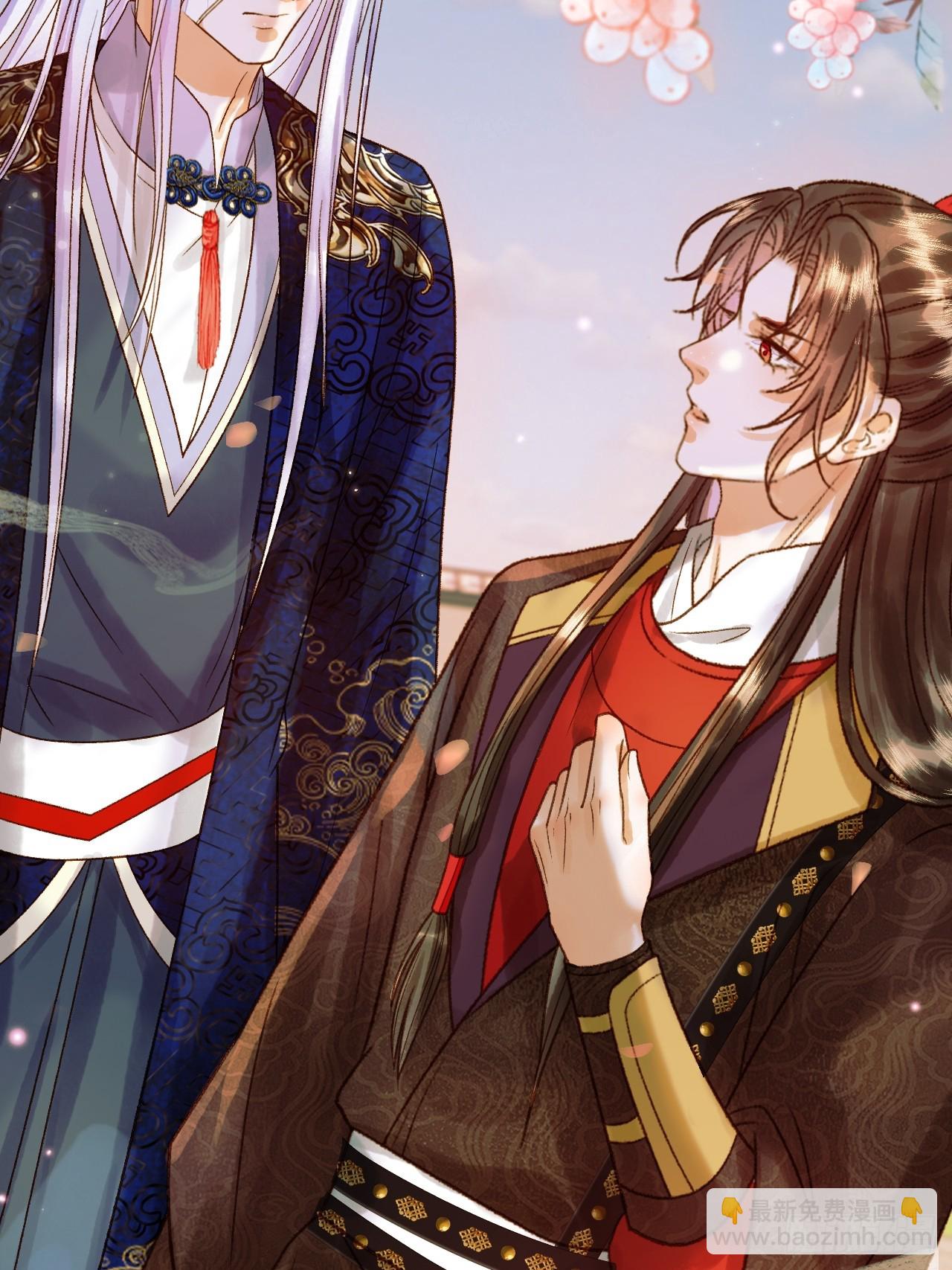 第22话 阁主是我唯一的主人-第22话