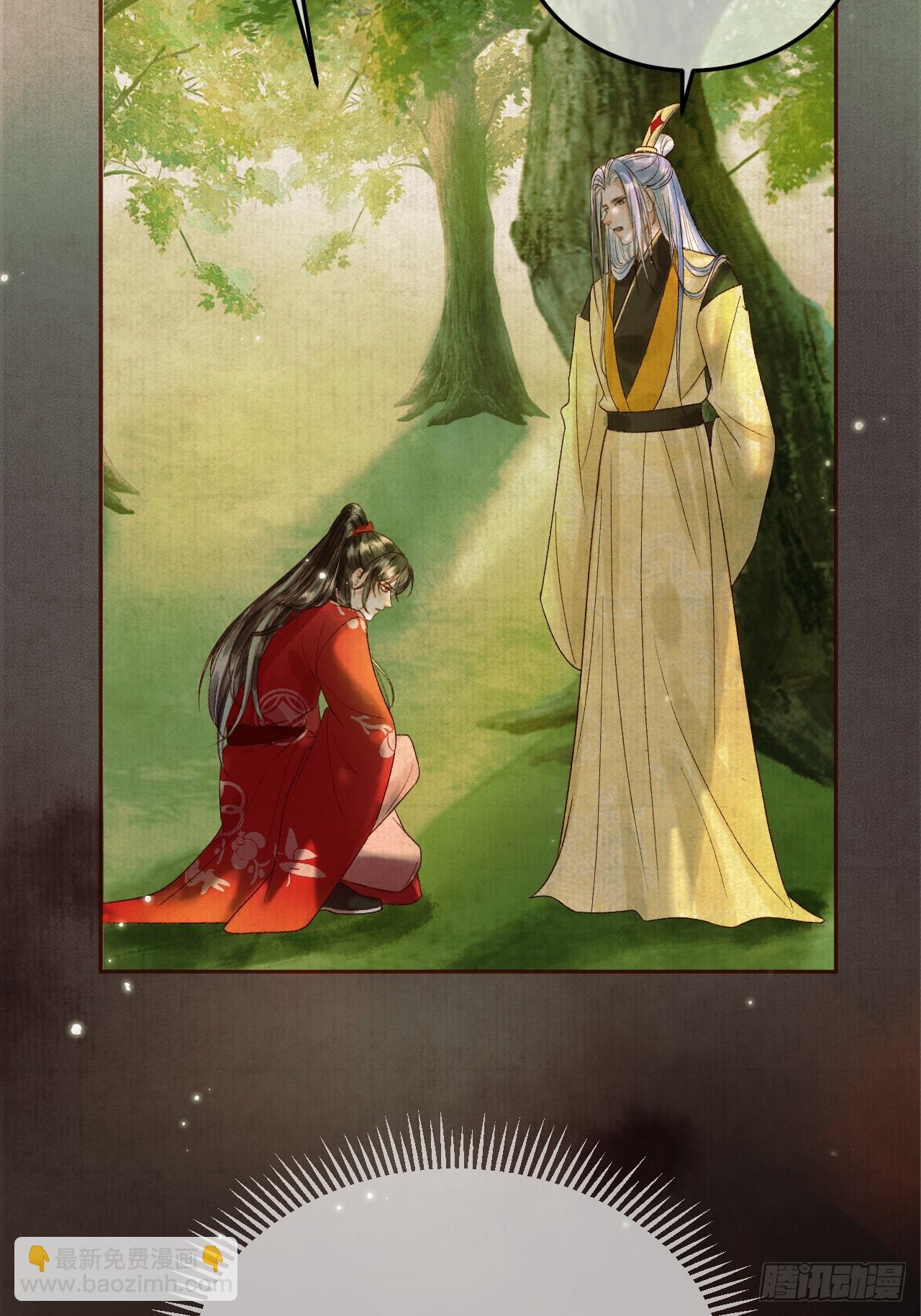 第24话 你让我太失望了-第24话