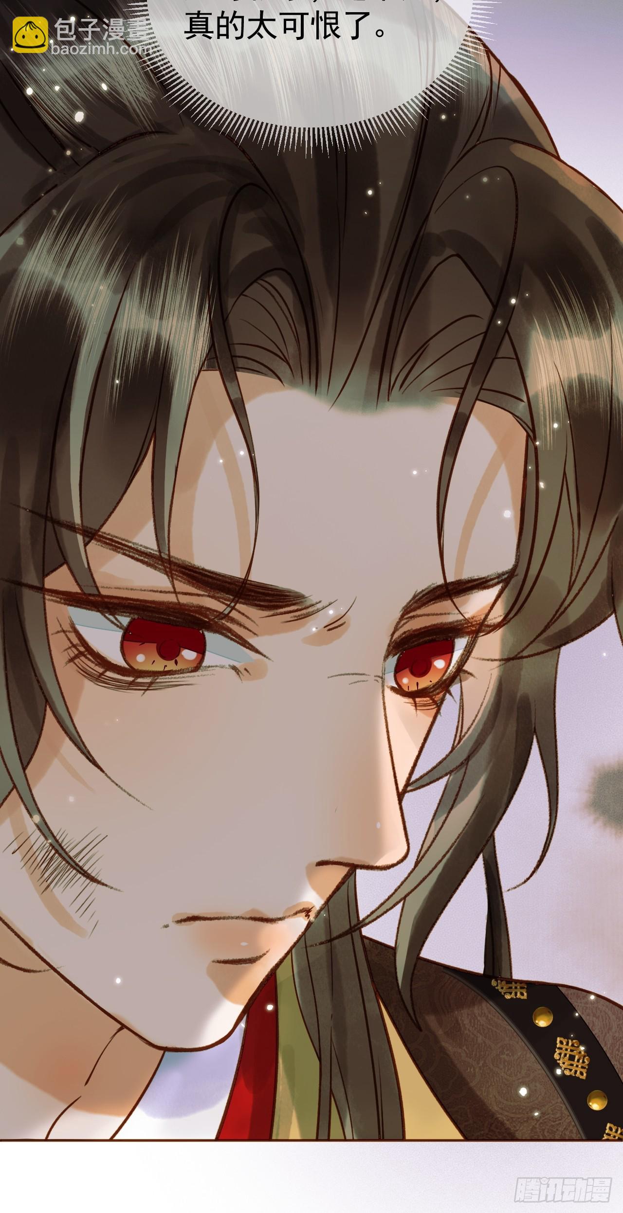 第24话 你让我太失望了-第24话