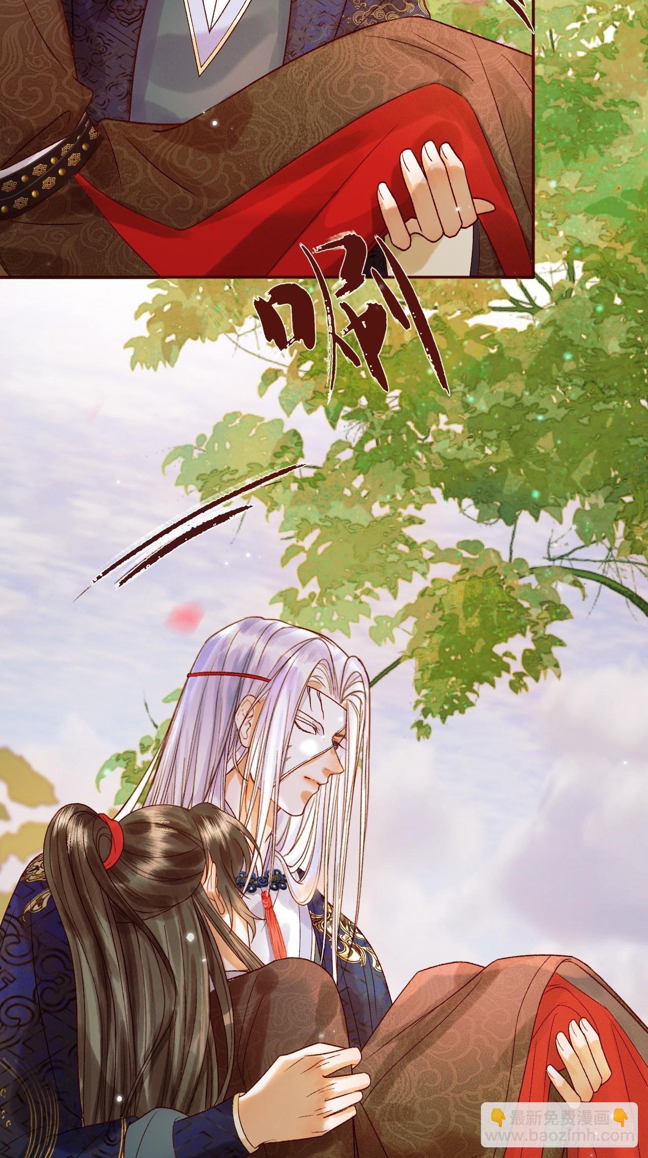 第24话 你让我太失望了-第24话