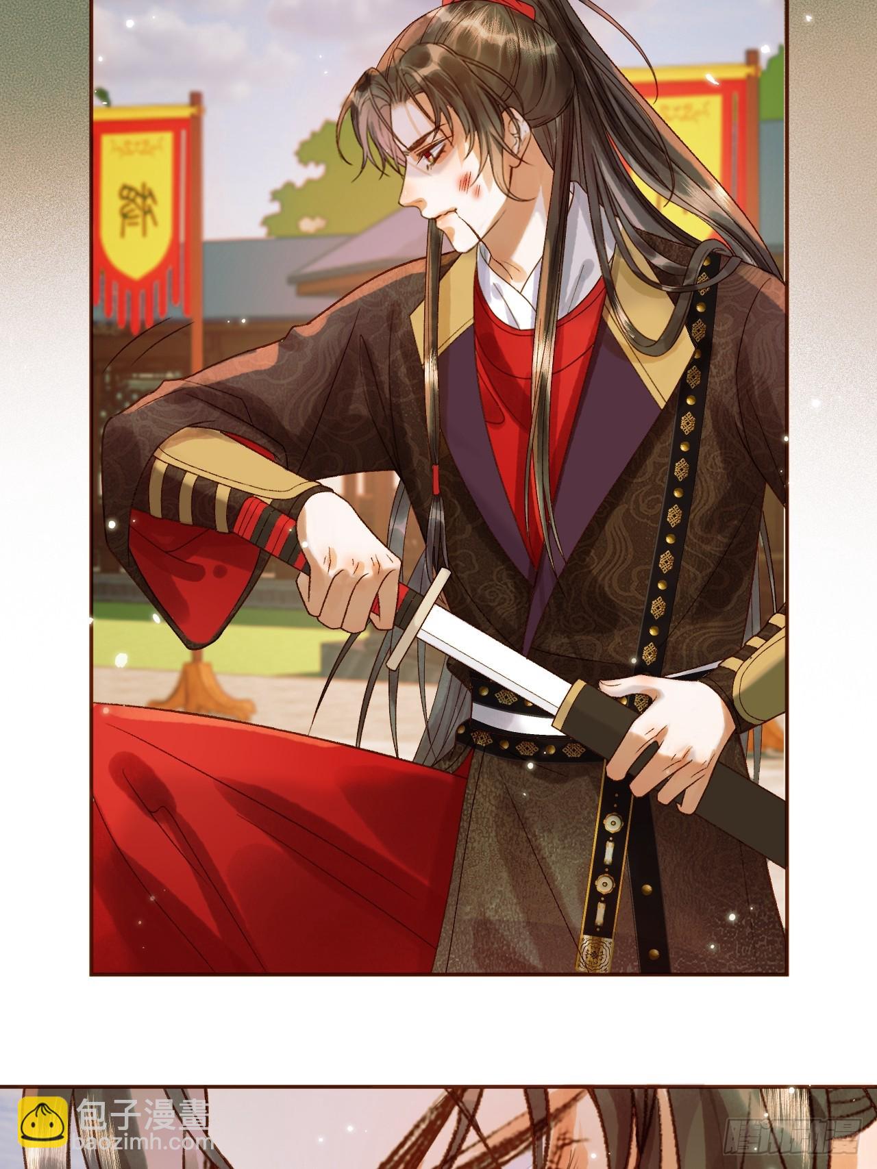 第24话 你让我太失望了-第24话