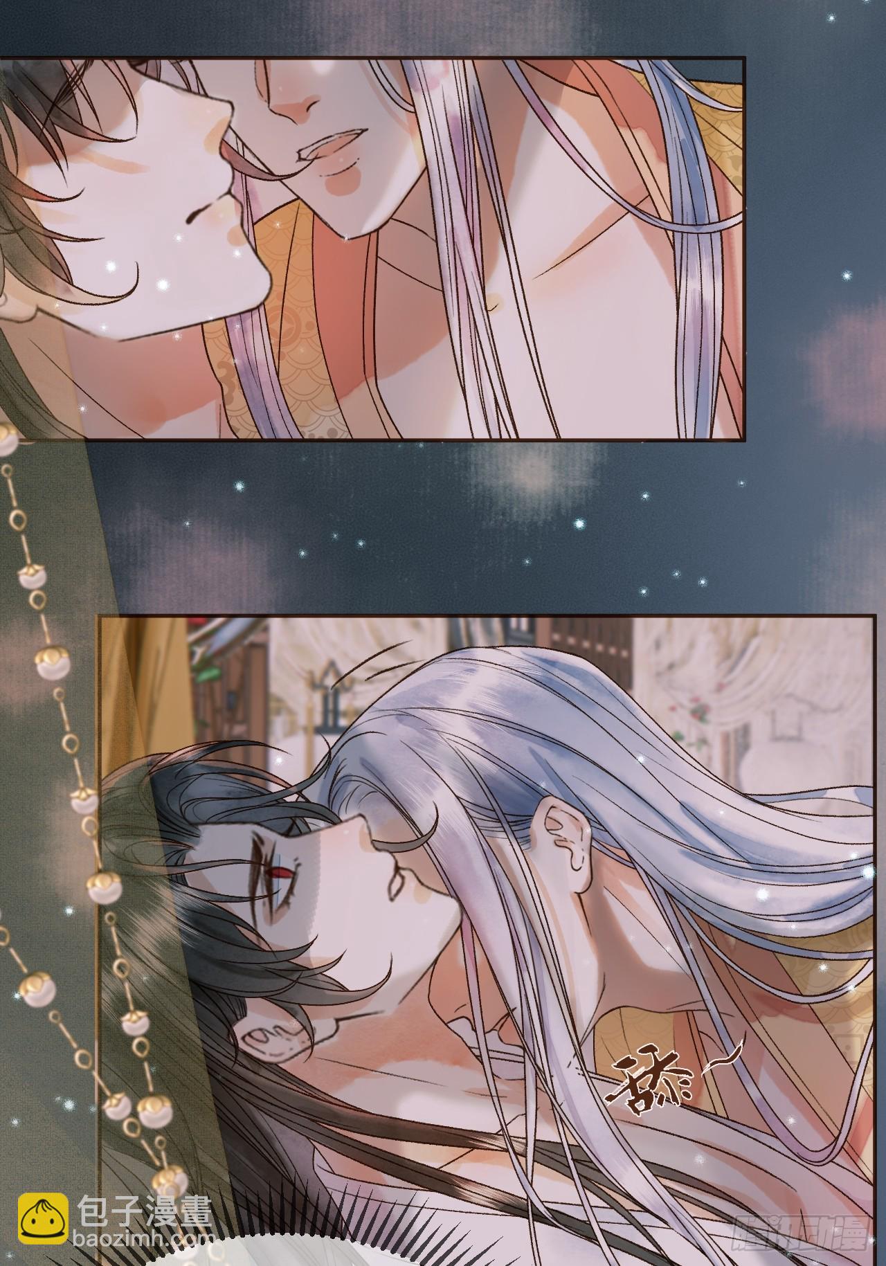 第26话 我绝不会让你离开我-第26话