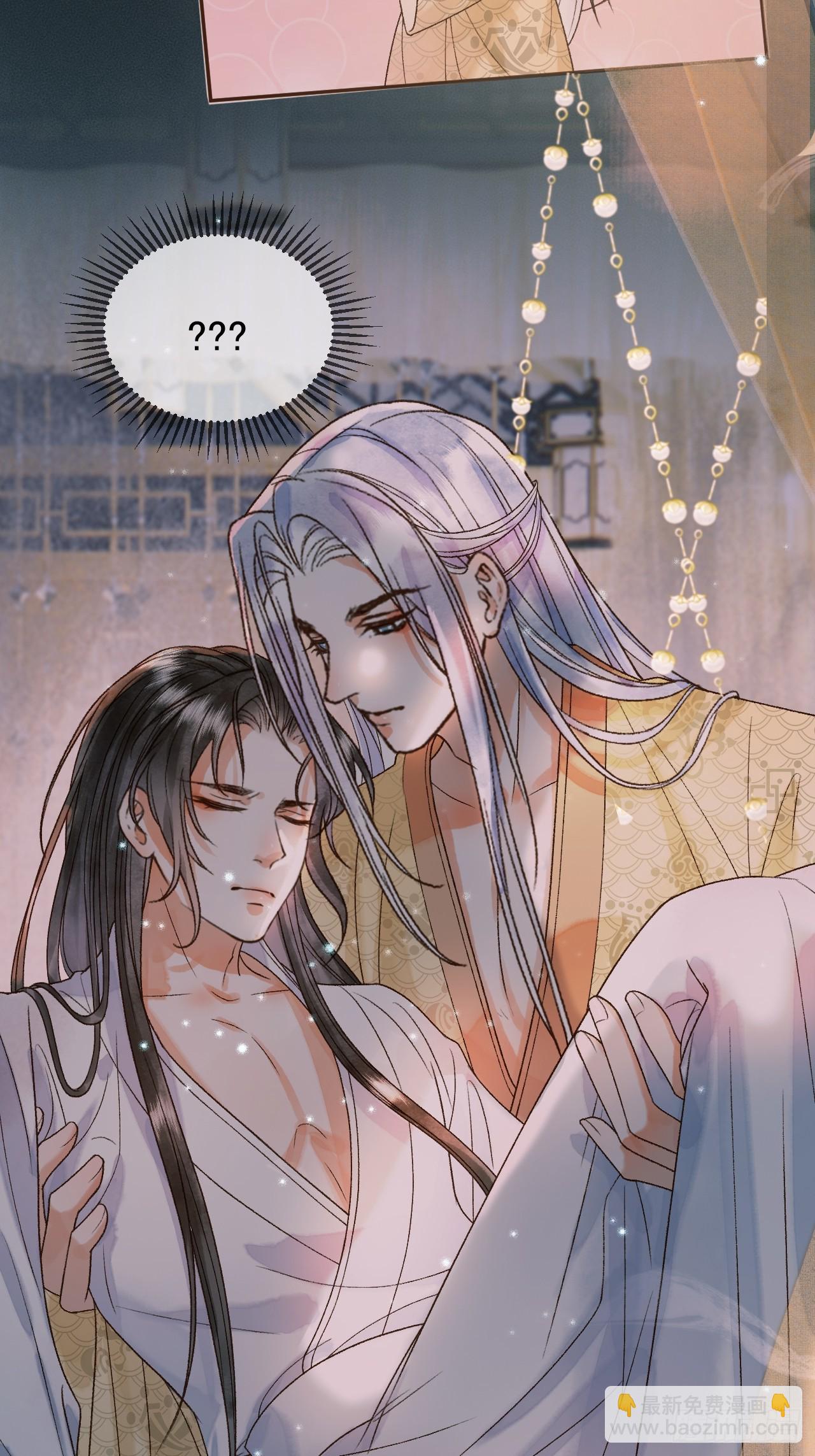 第26话 我绝不会让你离开我-第26话