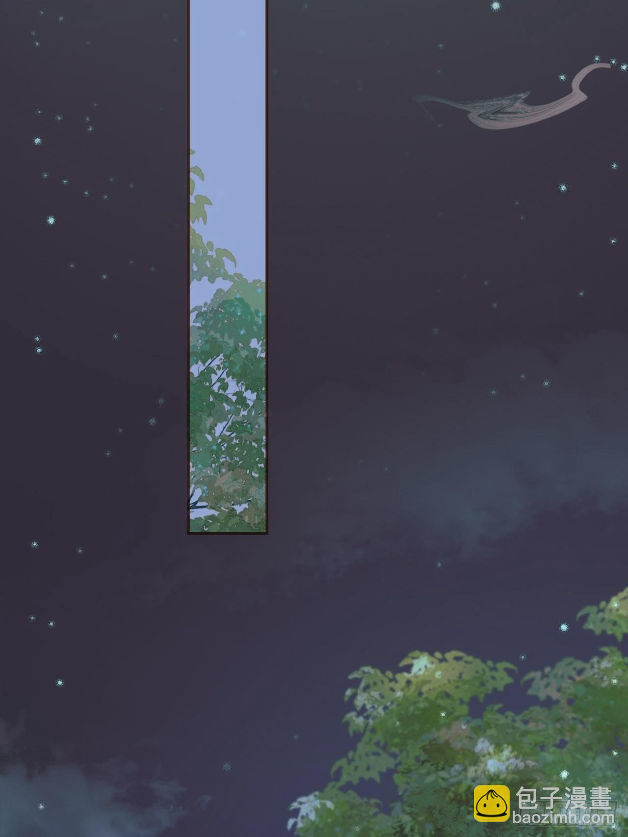 第29话 再见江若水-第30话