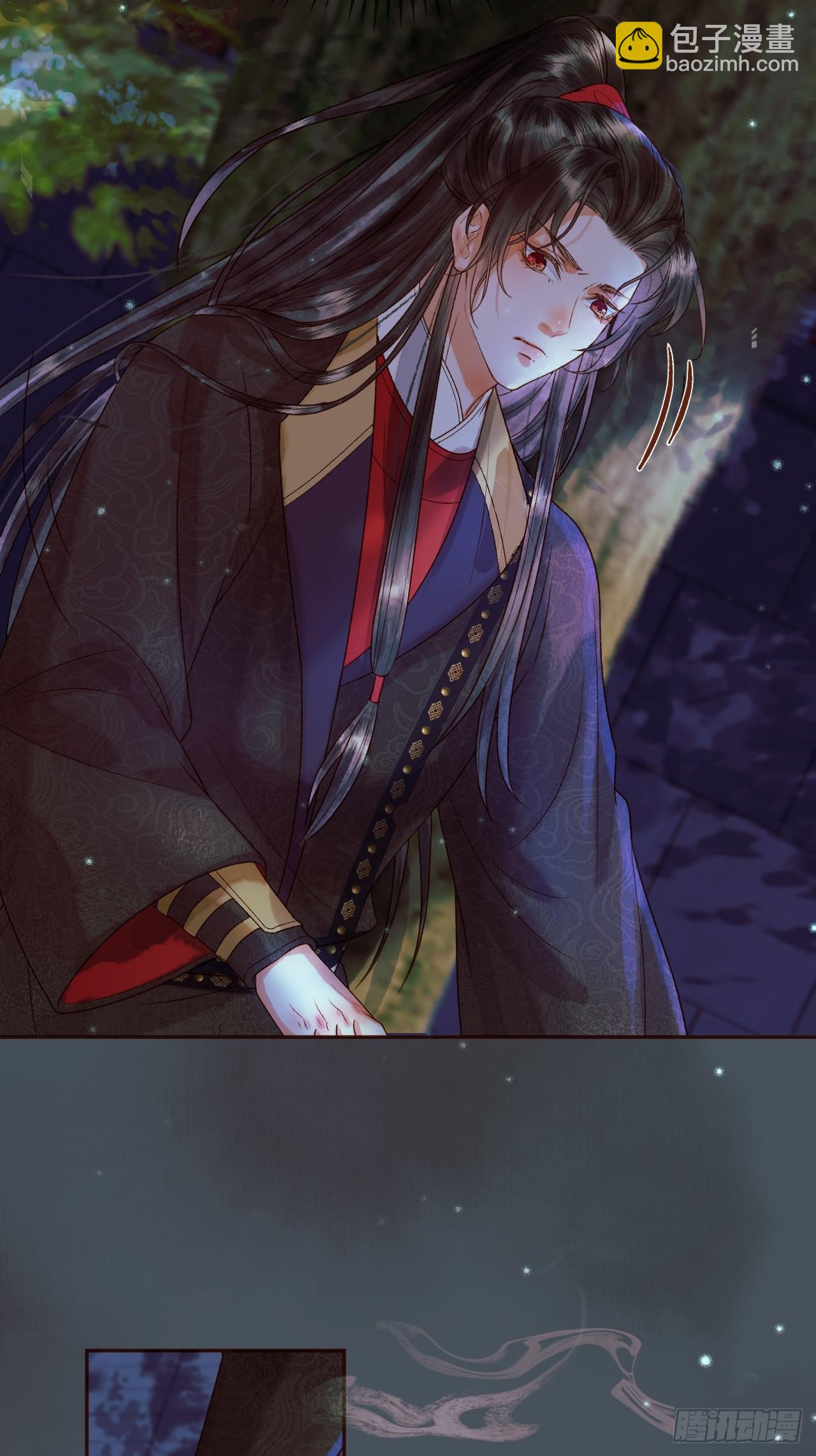 第29话 再见江若水-第30话