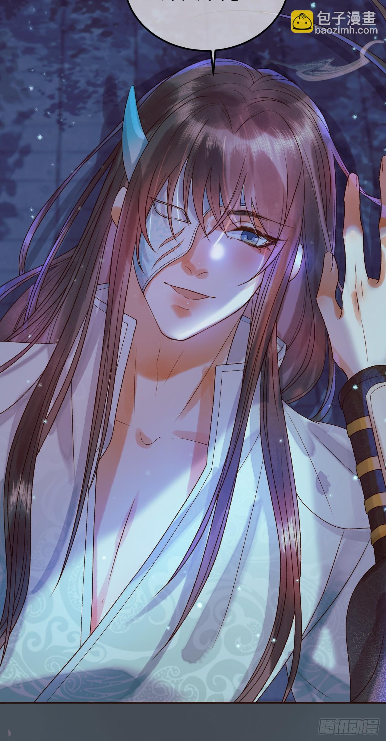 第29话 再见江若水-第30话