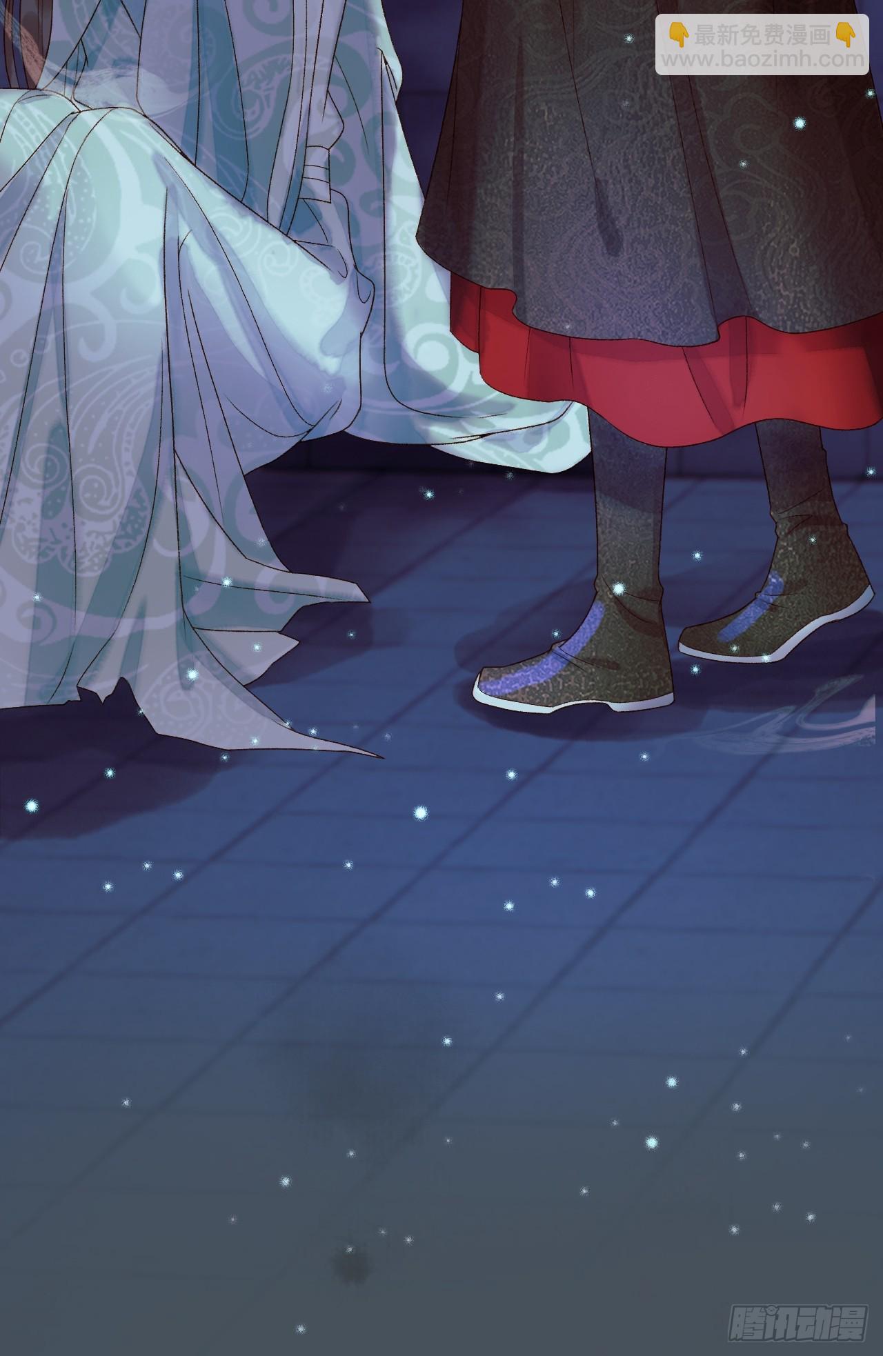 第29话 再见江若水-第30话