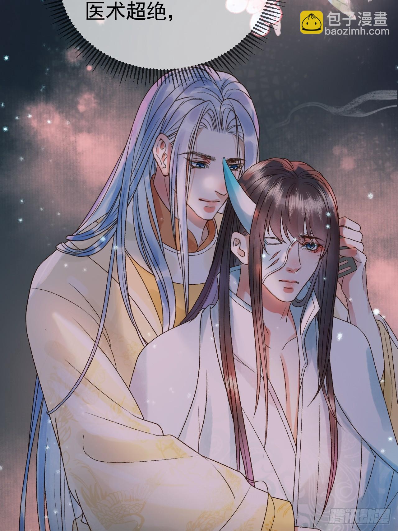 第32话 阿淮，你想去哪？-第34话