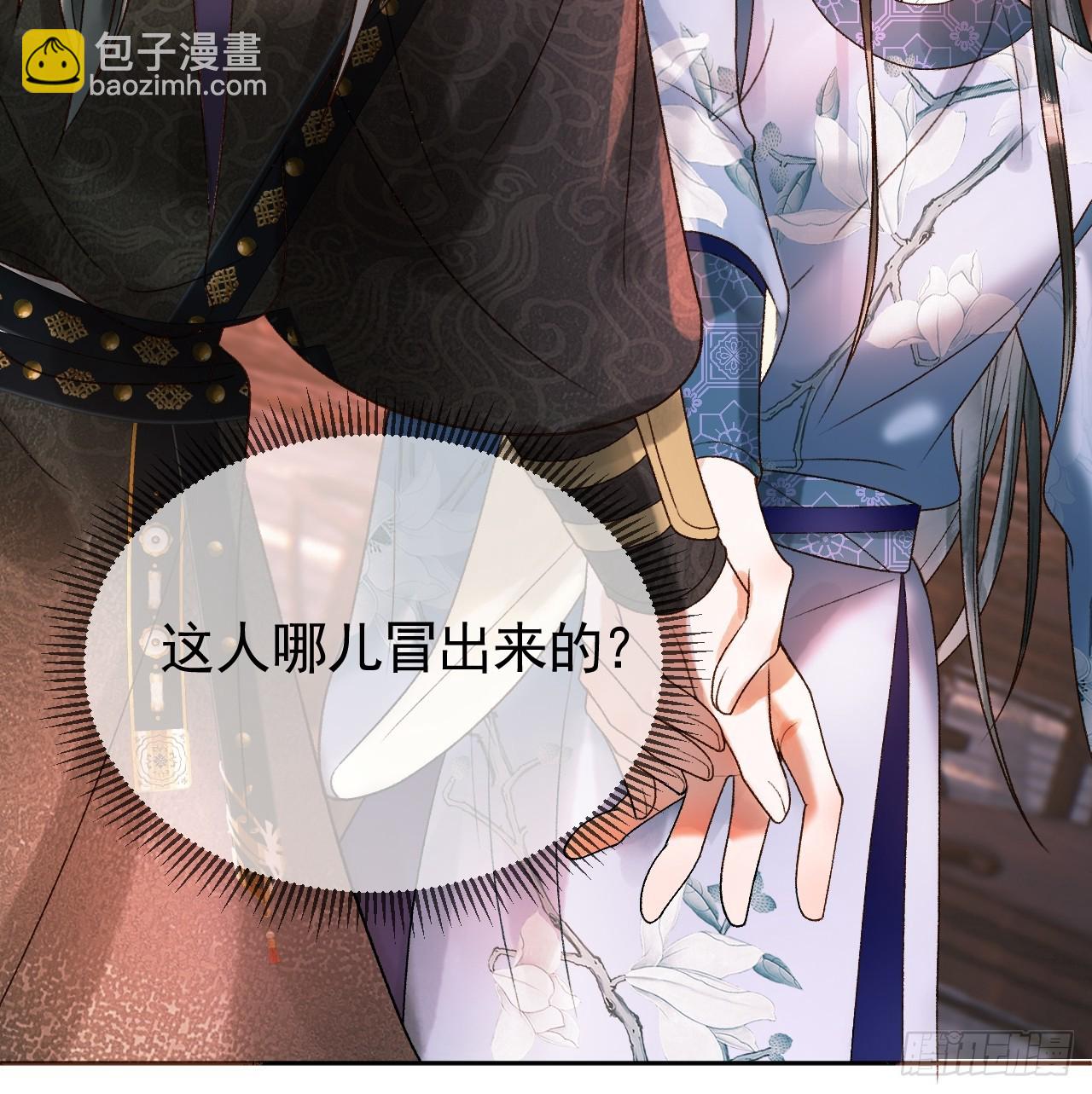 第32话 阿淮，你想去哪？-第34话