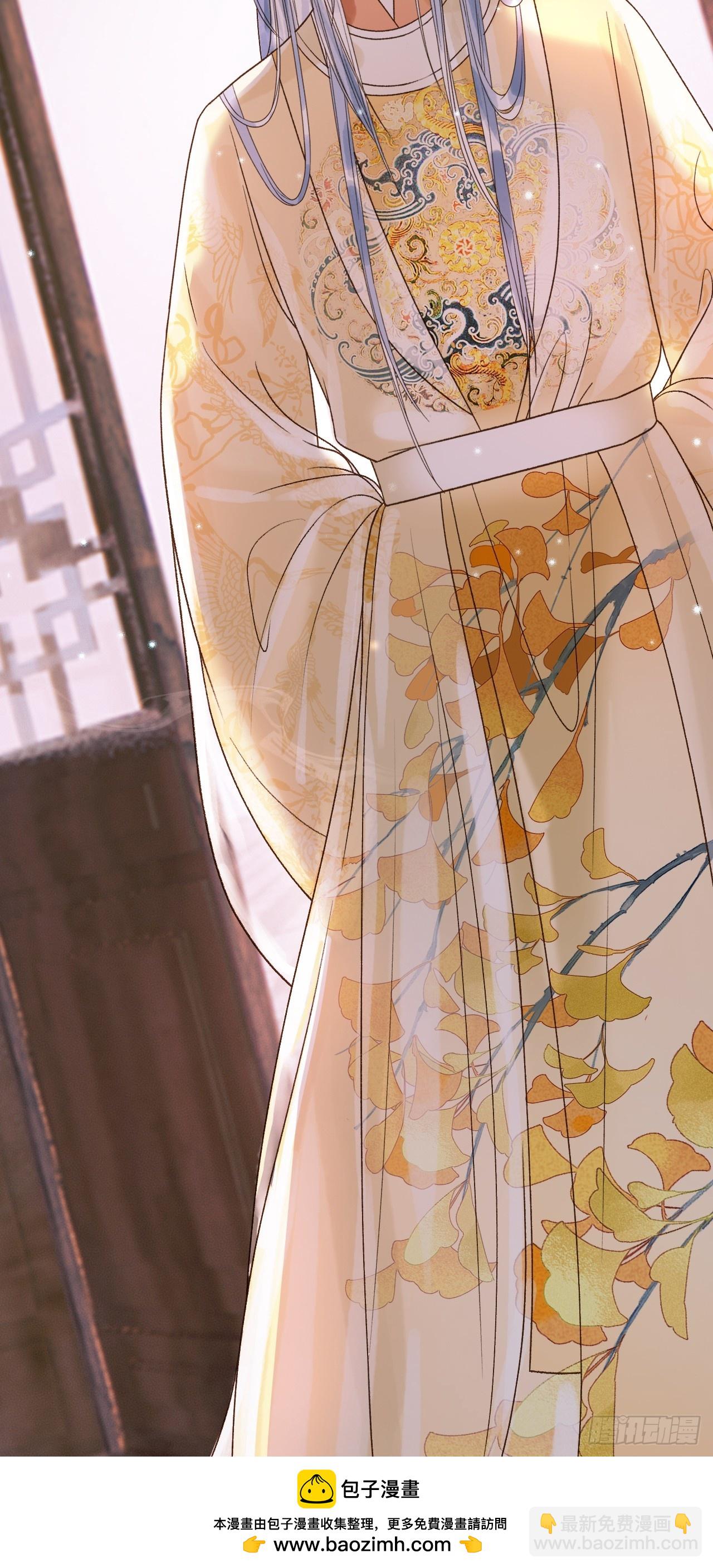 第32话 阿淮，你想去哪？-第34话