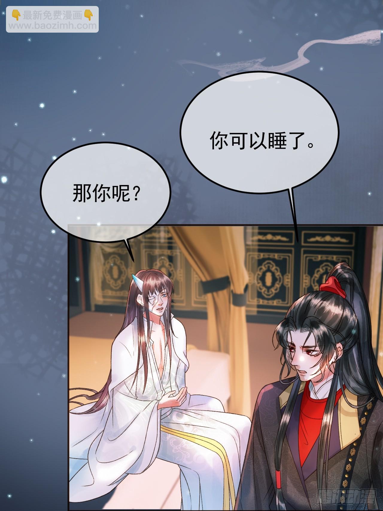 第32话 阿淮，你想去哪？-第34话