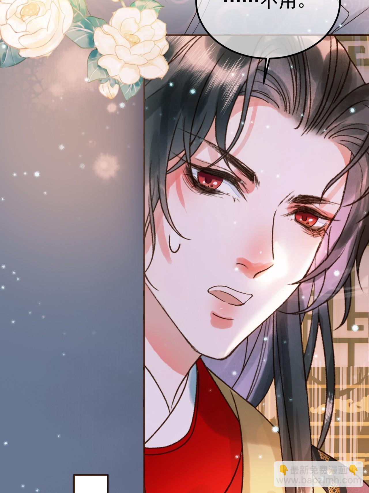 第32话 阿淮，你想去哪？-第34话