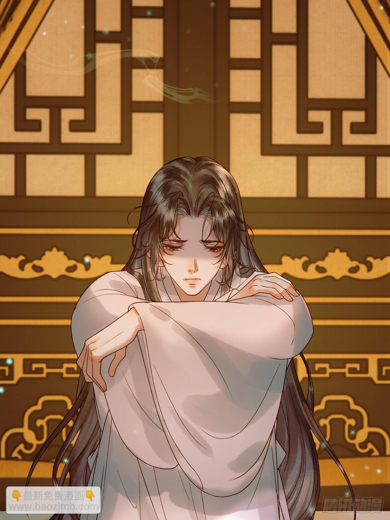 第36话 阿淮，你又不乖(1/2)-第38话