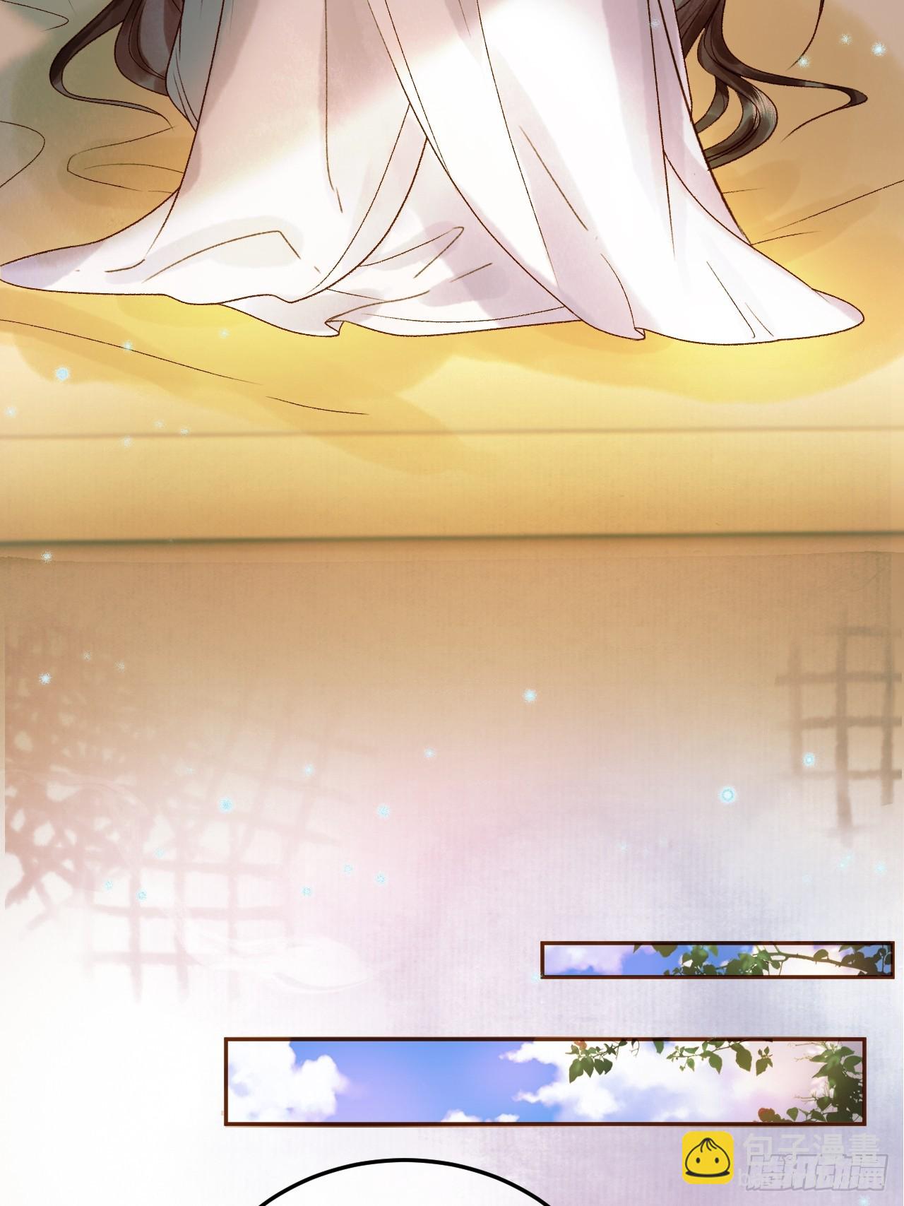 第36话 阿淮，你又不乖(1/2)-第38话