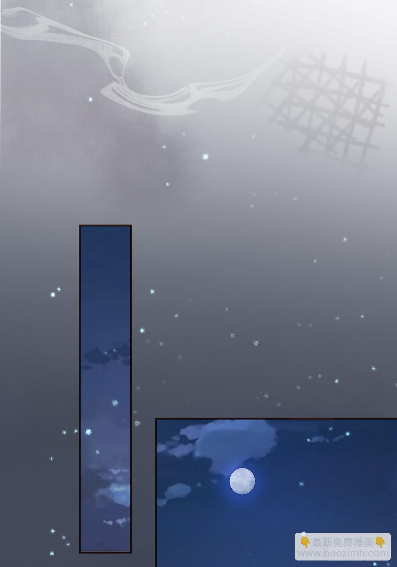 第36话 阿淮，你又不乖(1/2)-第38话