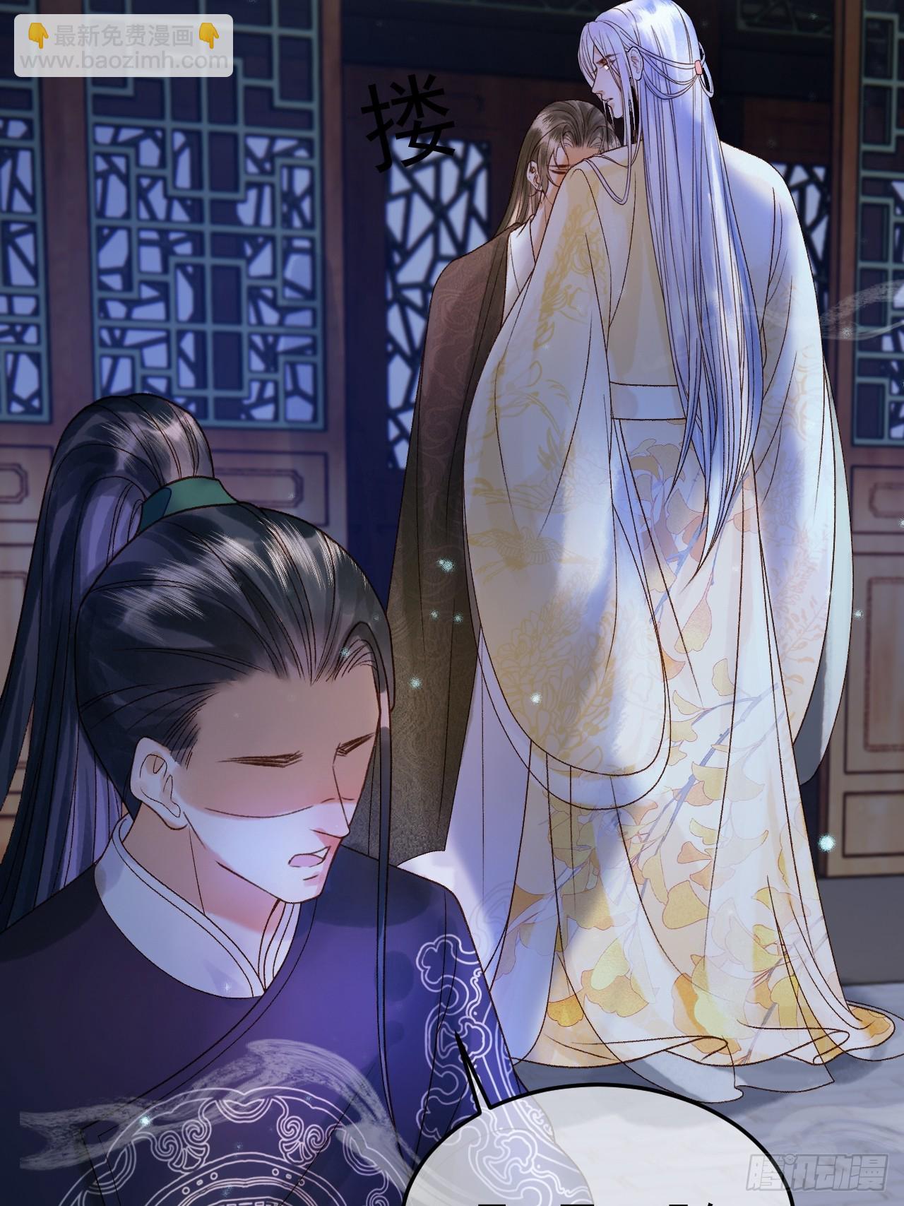 第36话 阿淮，你又不乖(1/2)-第38话