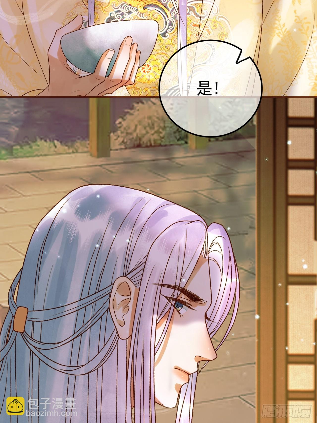 第36话 阿淮，你又不乖(1/2)-第38话