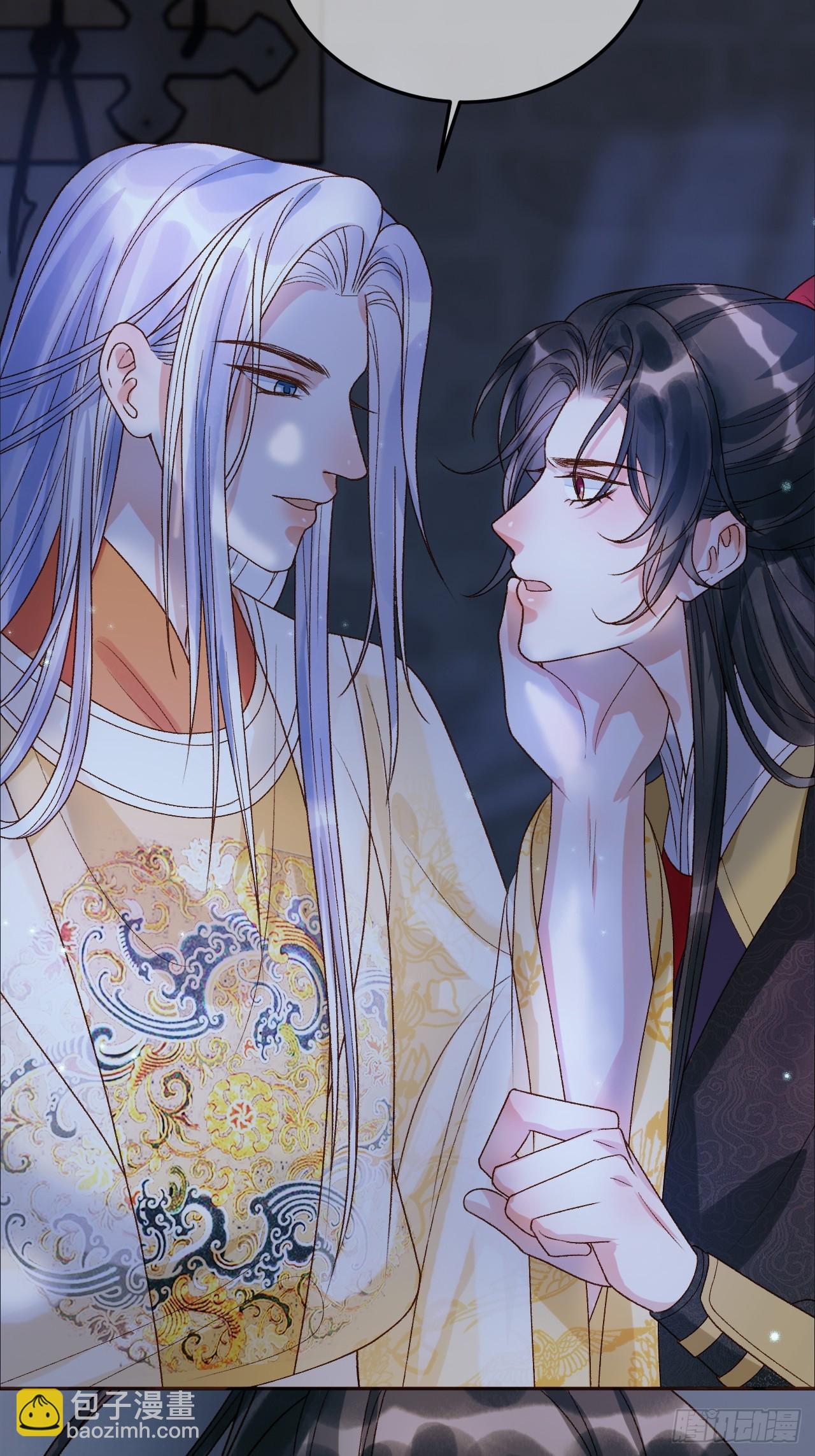 第38话 你要杀了我吗-第40话