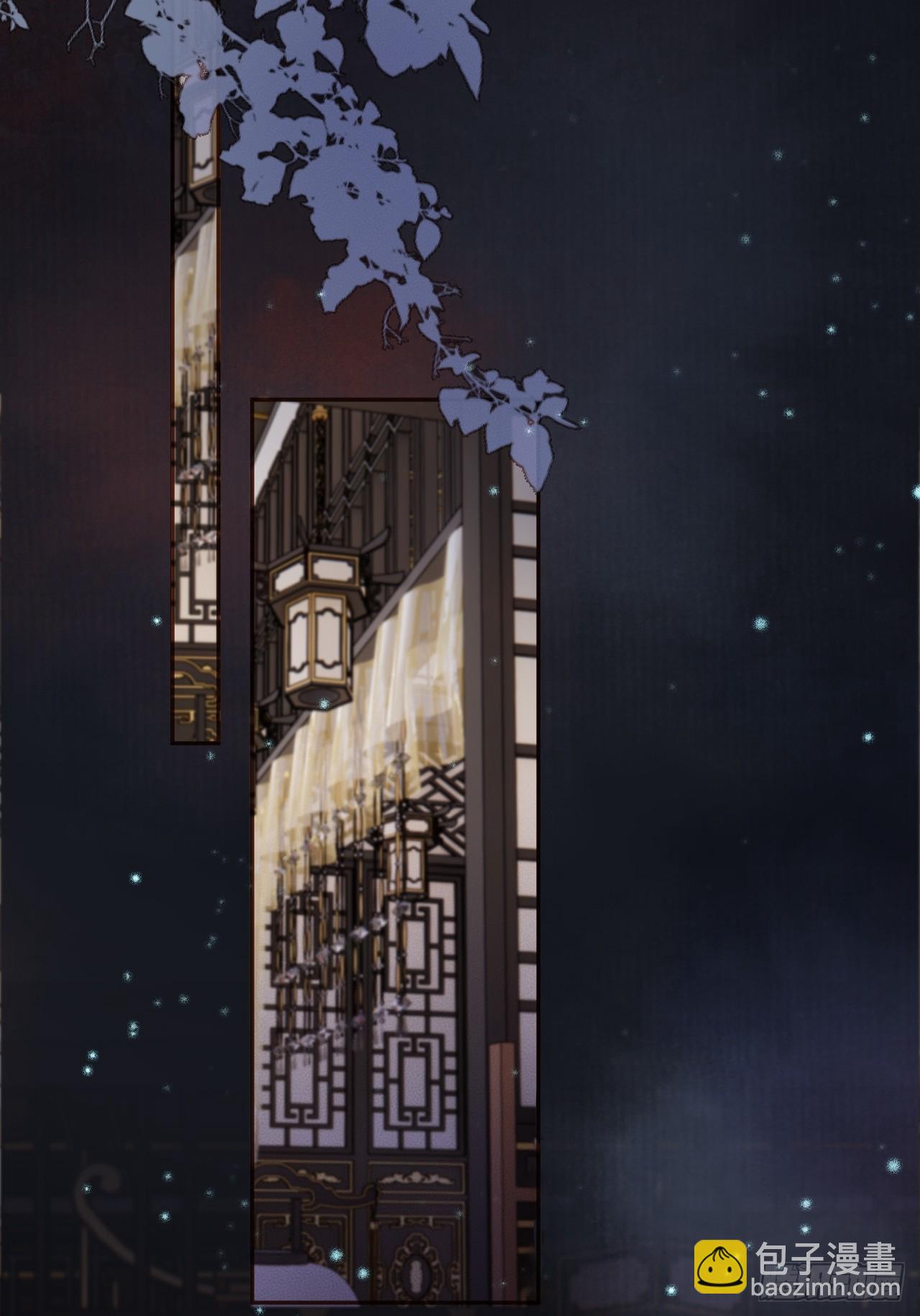 第38话 你要杀了我吗-第40话