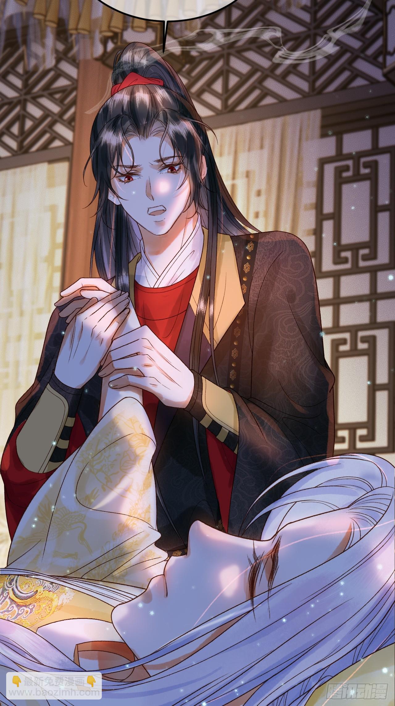 第38话 你要杀了我吗-第40话