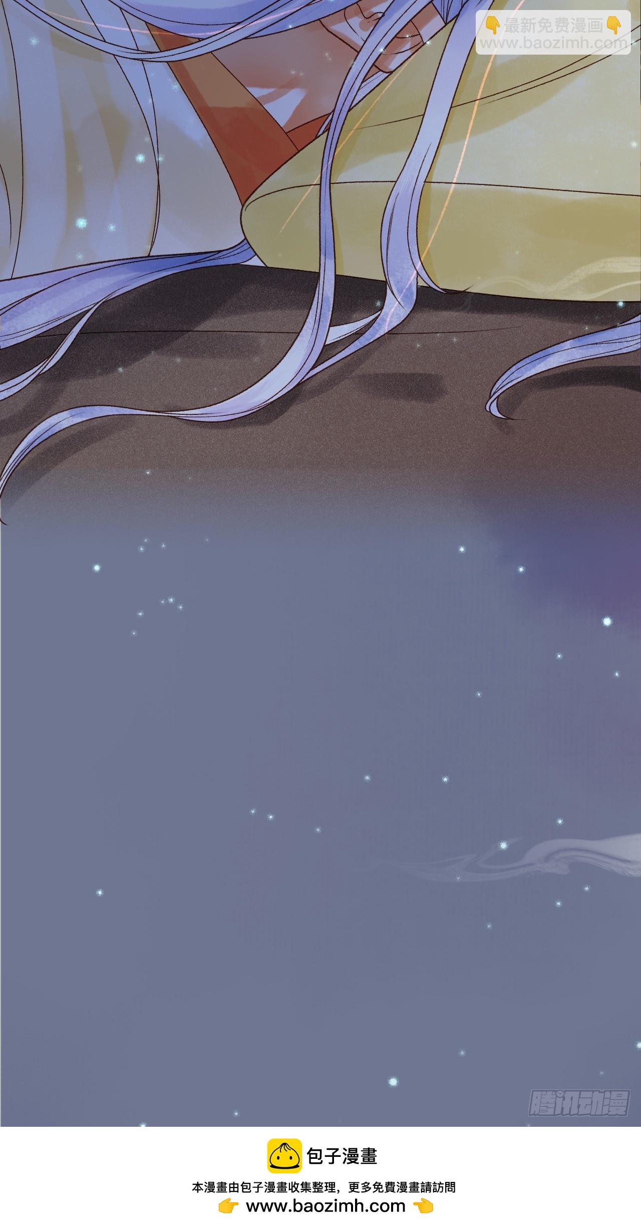 第38话 你要杀了我吗-第40话