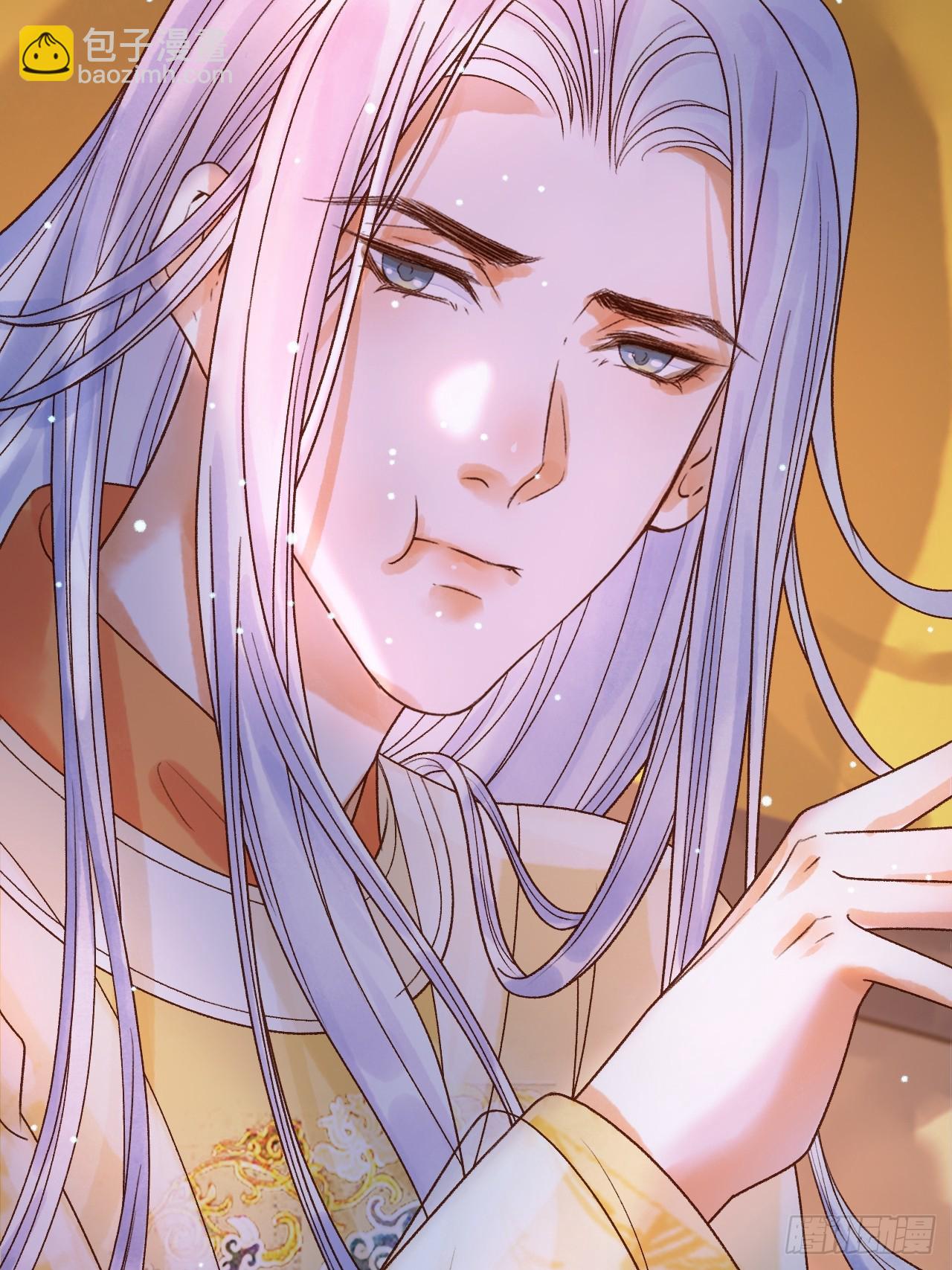 第40话 凤钰，不见了-第42话