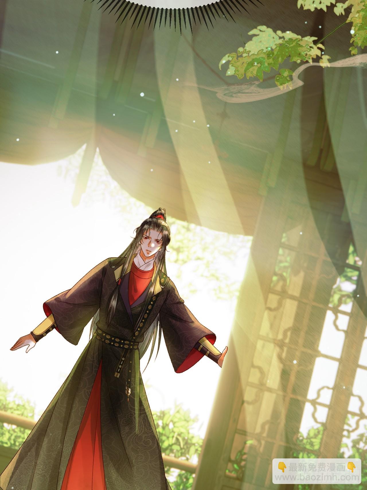 第40话 凤钰，不见了-第42话