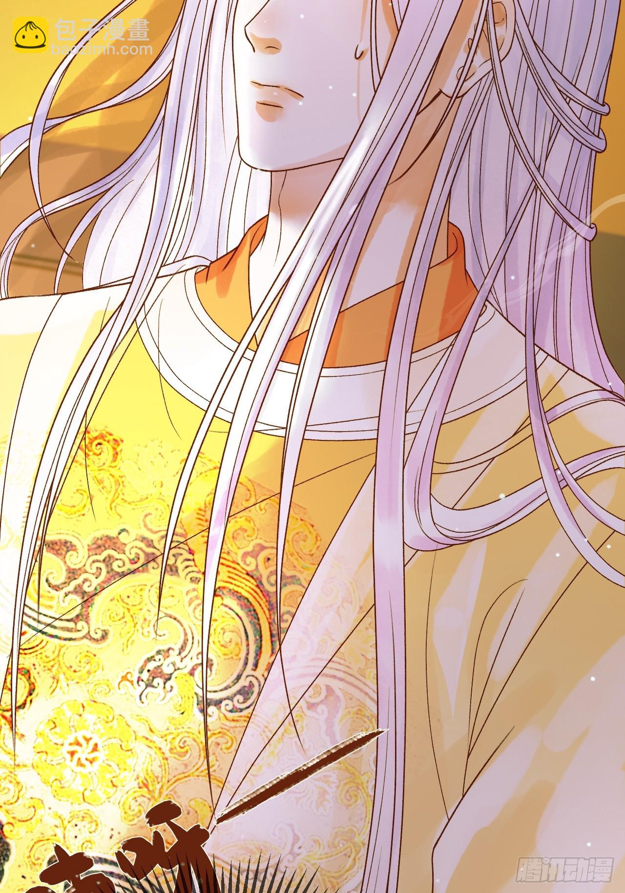 第40话 凤钰，不见了-第42话