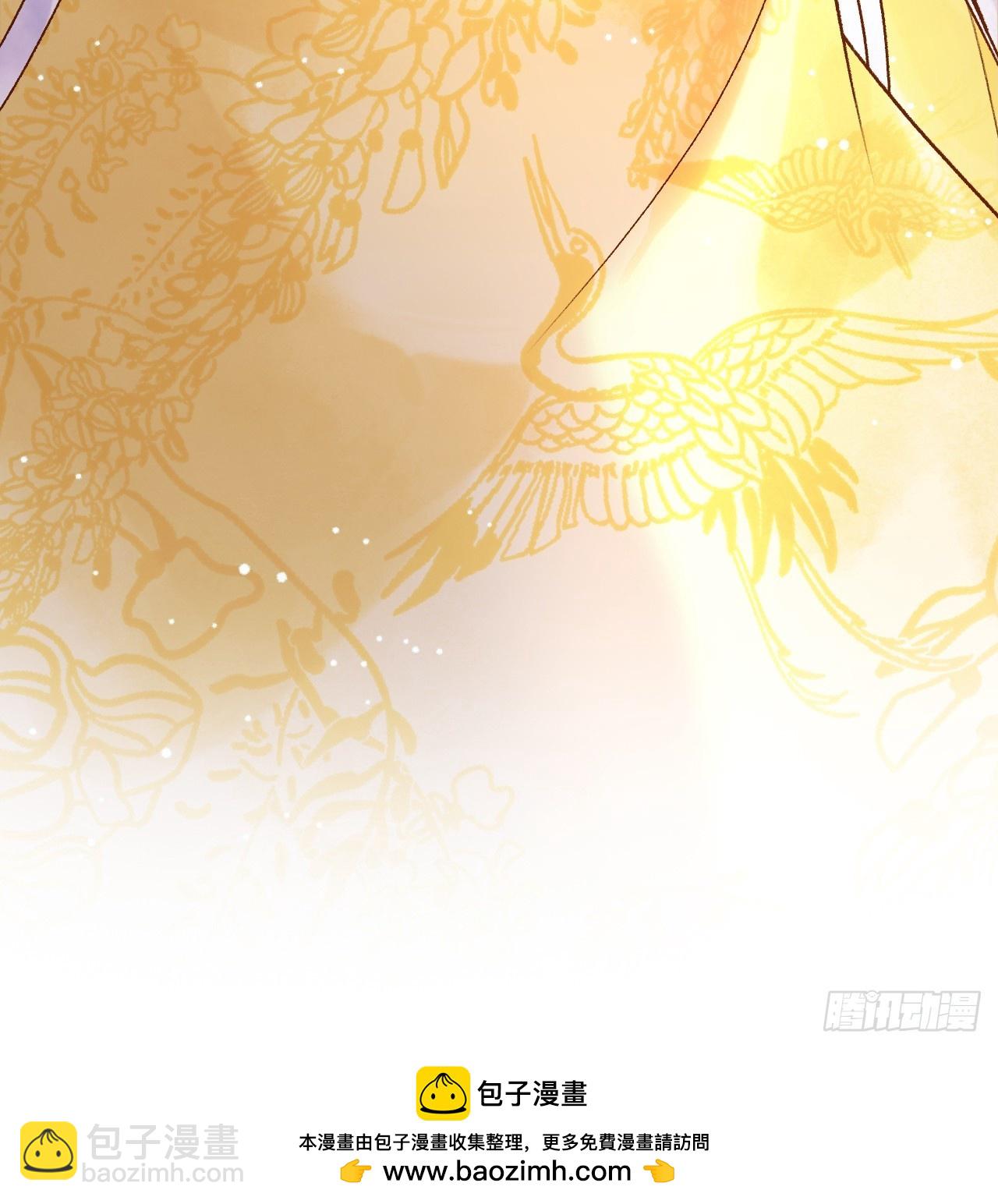 第40话 凤钰，不见了-第42话