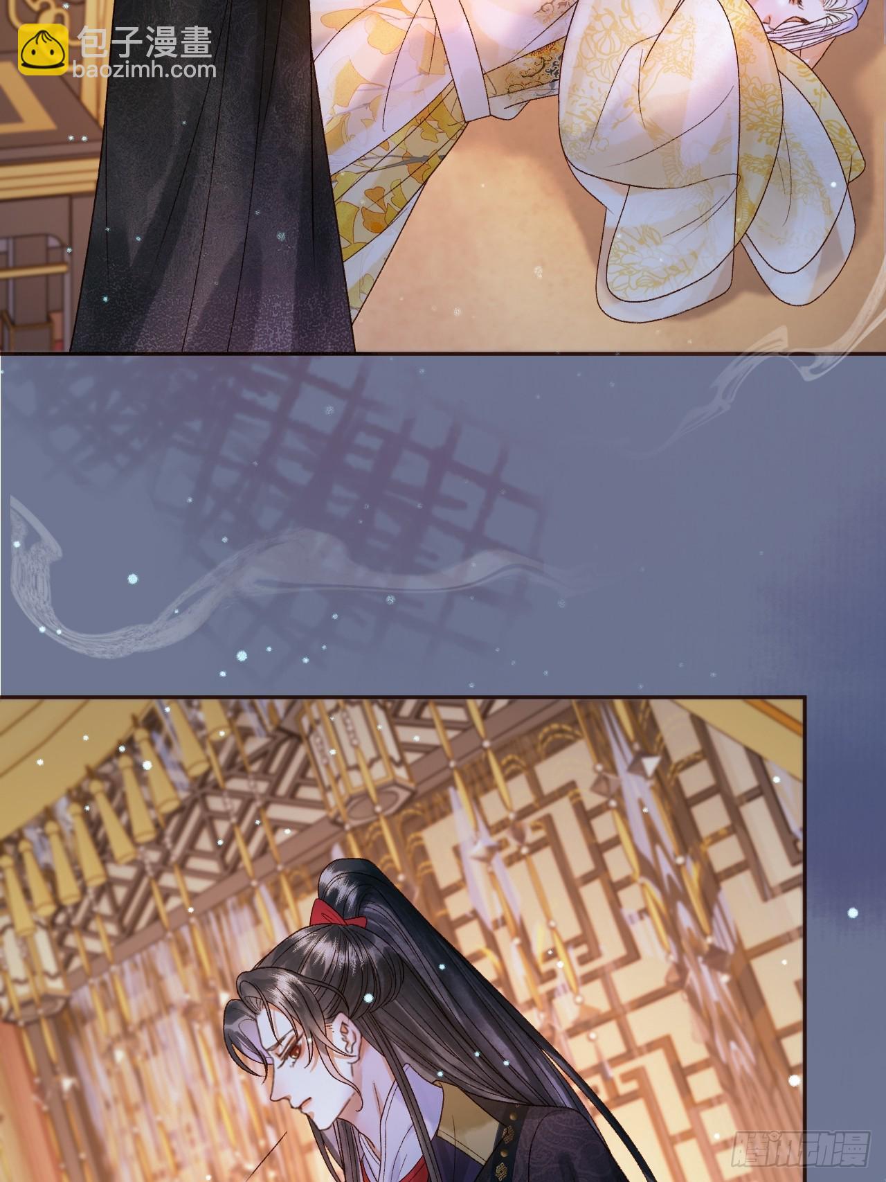 第40话 凤钰，不见了-第42话