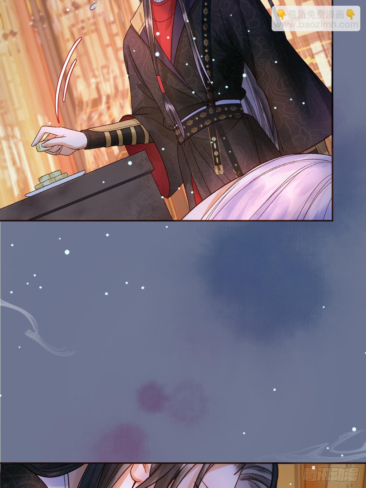 第40话 凤钰，不见了-第42话