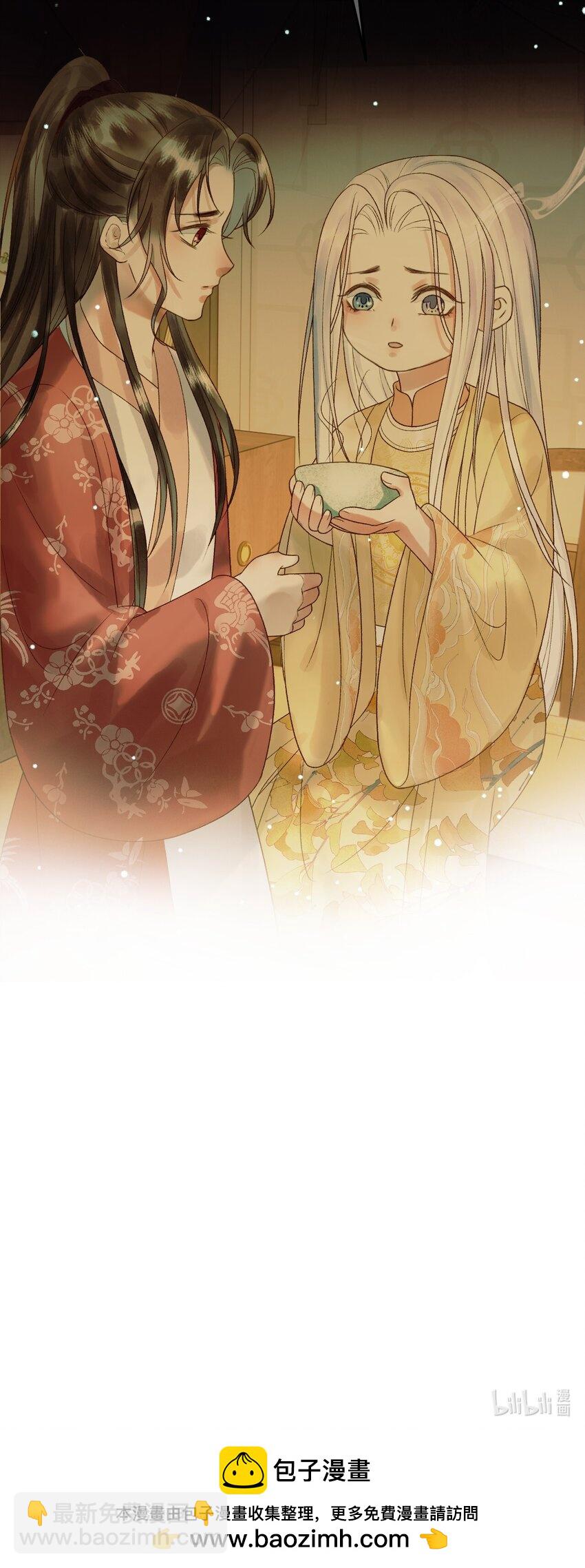 第46话 你什么都不记得了-第48话