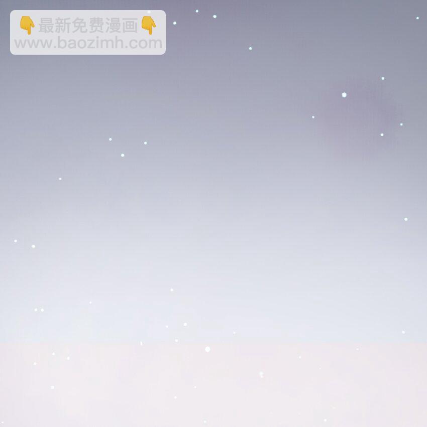 第48话 又被脑补了？-第50话