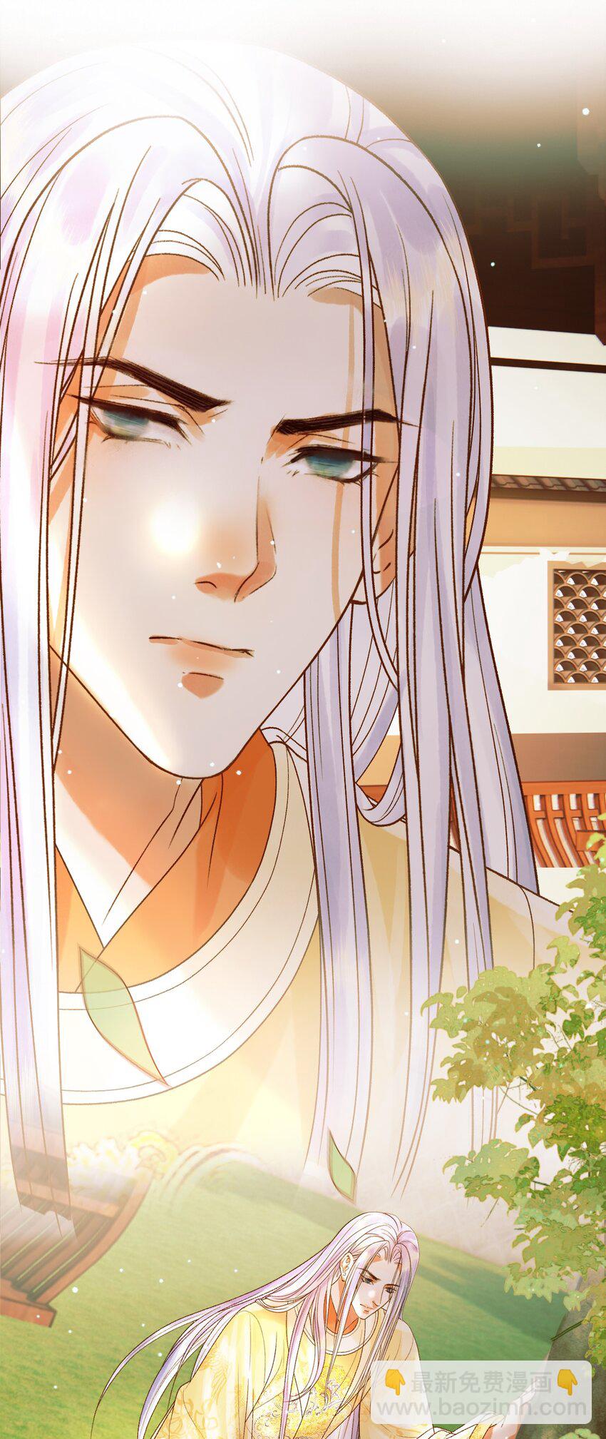 第48话 又被脑补了？-第50话