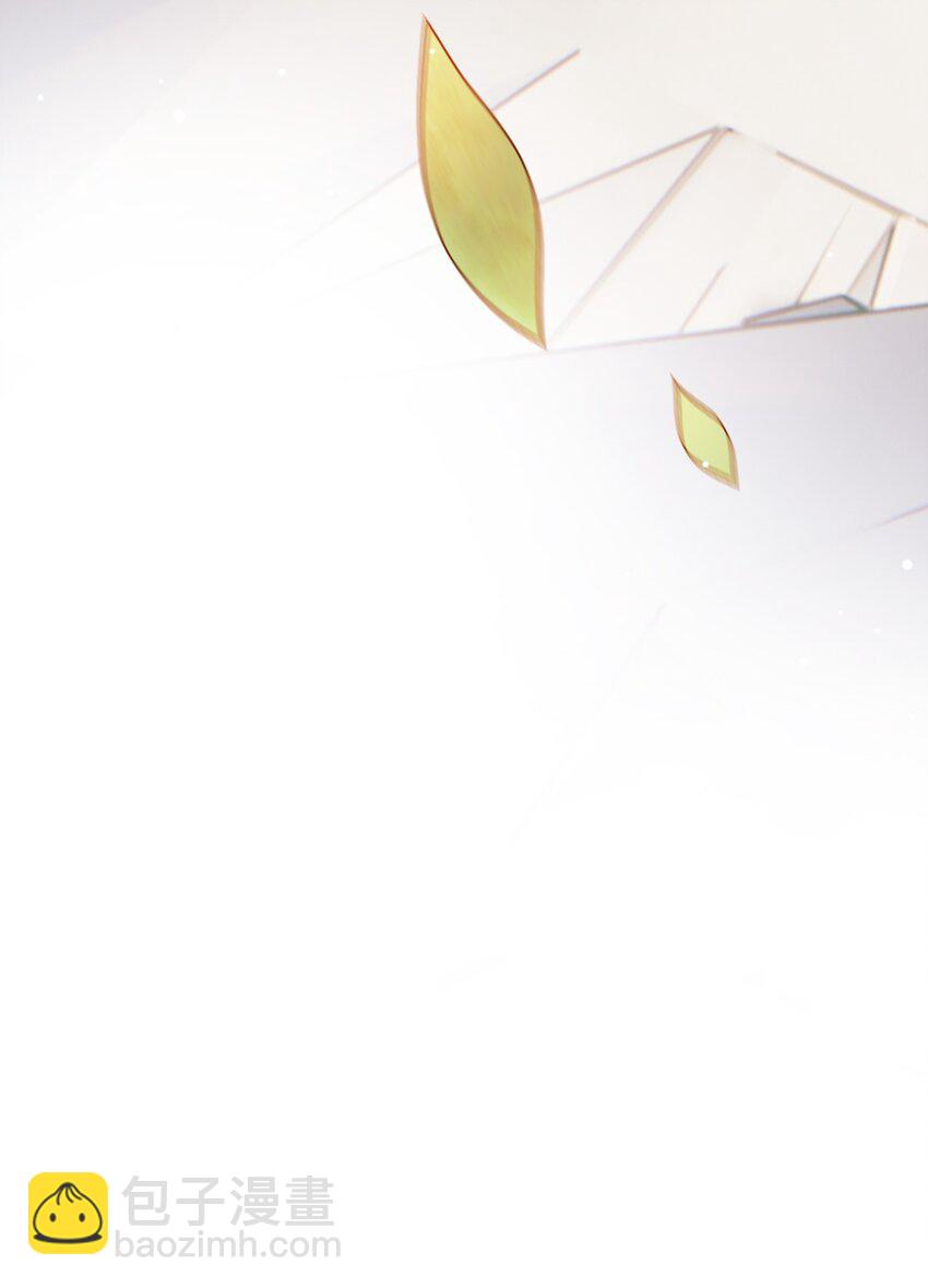 第48话 又被脑补了？-第50话