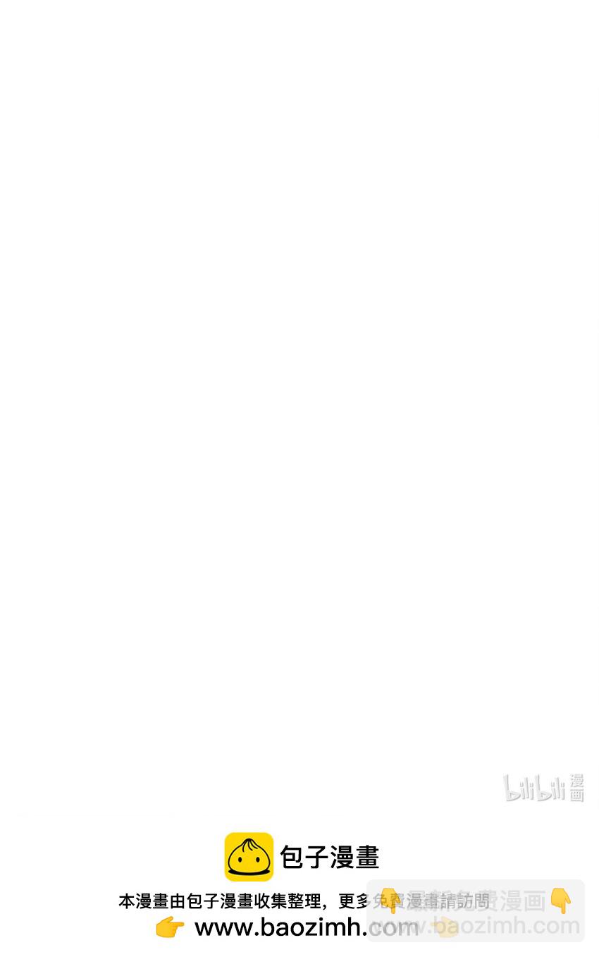 第48话 又被脑补了？-第50话