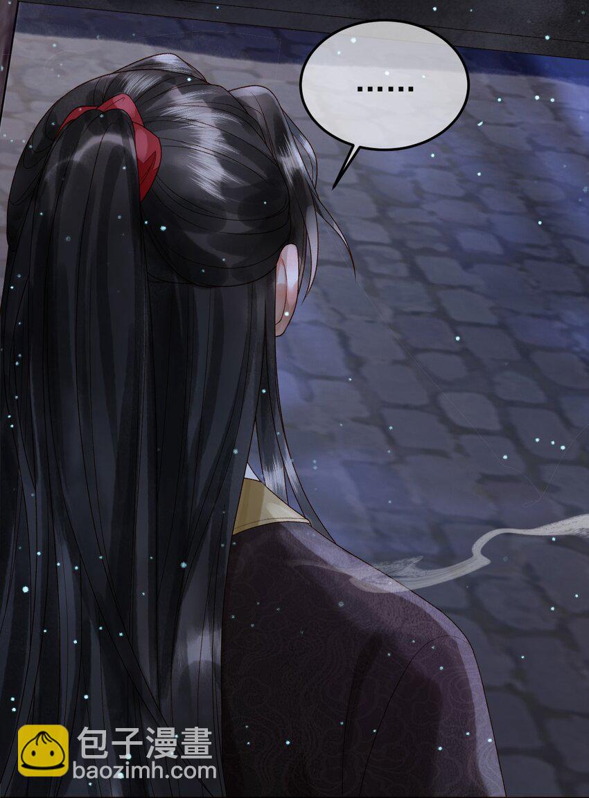 第48话 又被脑补了？-第50话