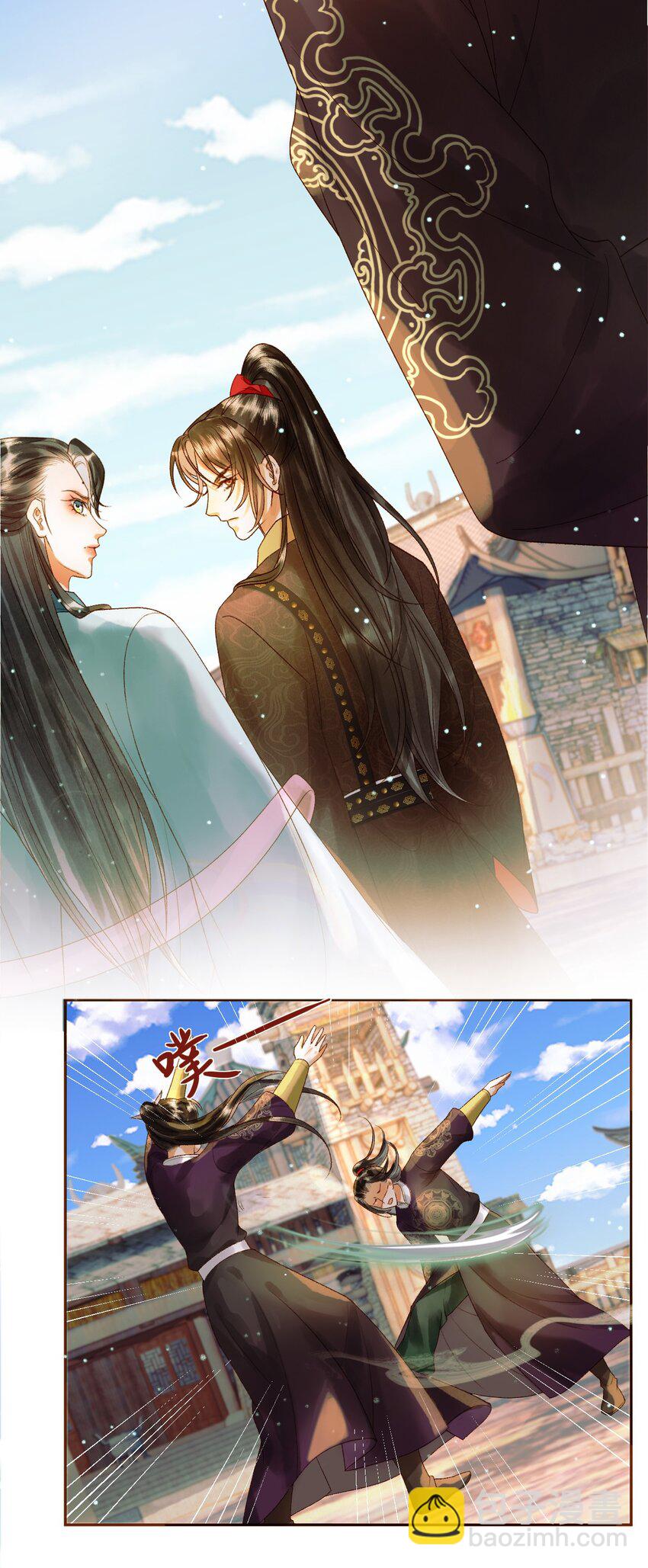 第50话 排名挑战-第52话