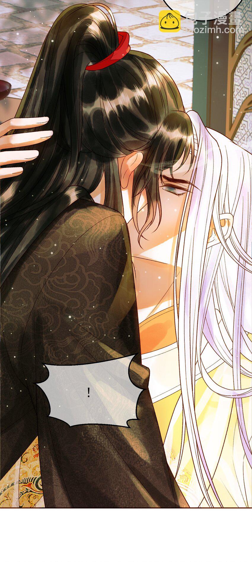 第52话 这才是逾矩-第54话