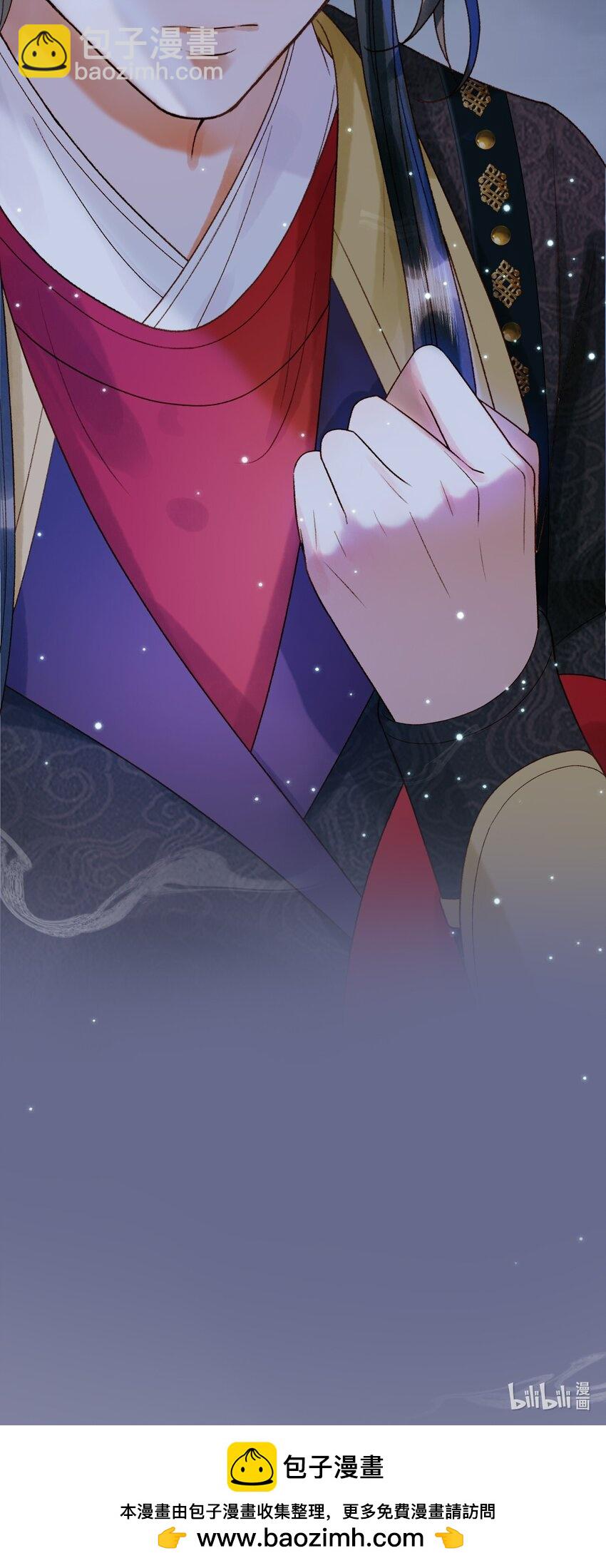 第52话 这才是逾矩-第54话