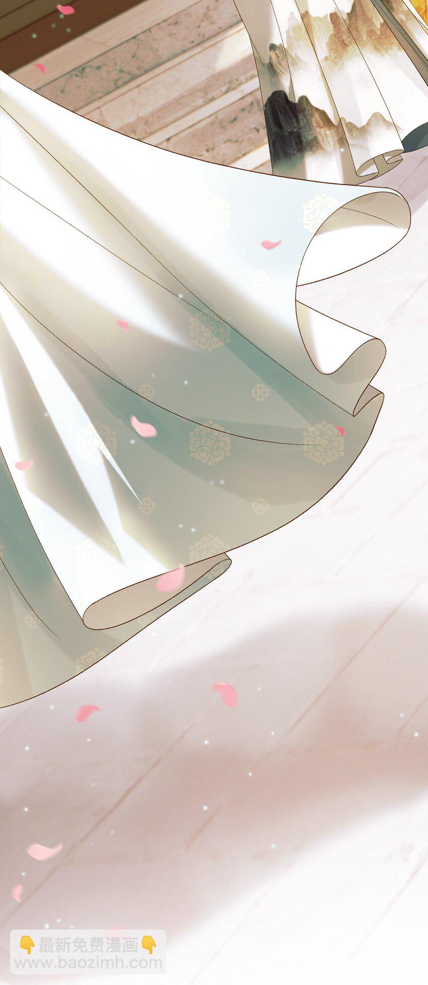 第56话 阿淮，抱我下去-第58话