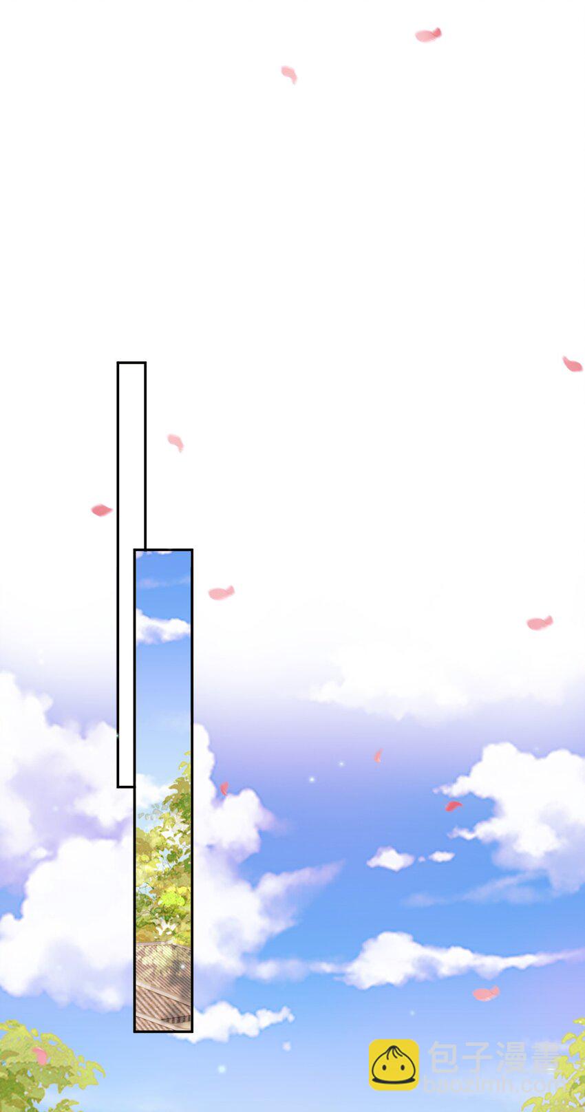 第56话 阿淮，抱我下去-第58话