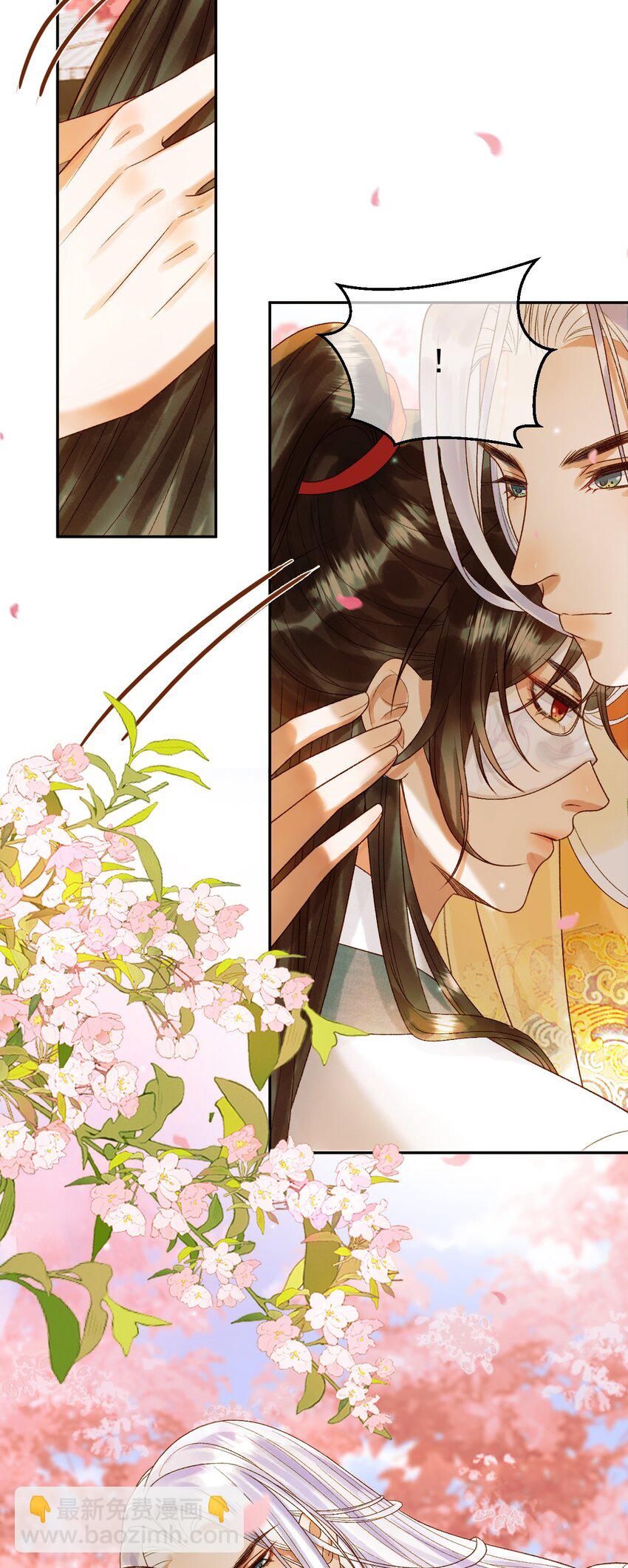 第58话 诗有我好看吗-第60话