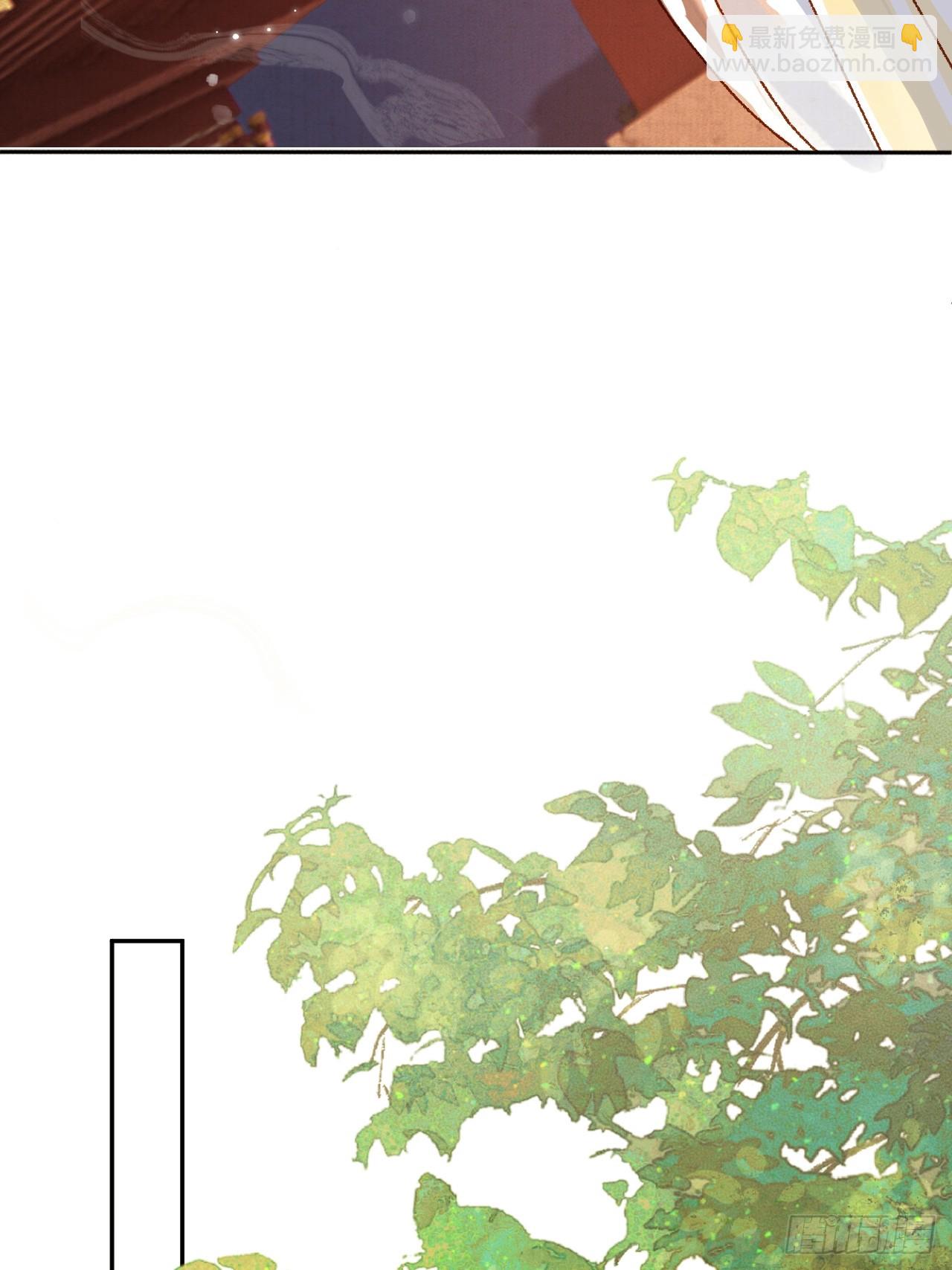 第6话 你总是这么招人-第6话