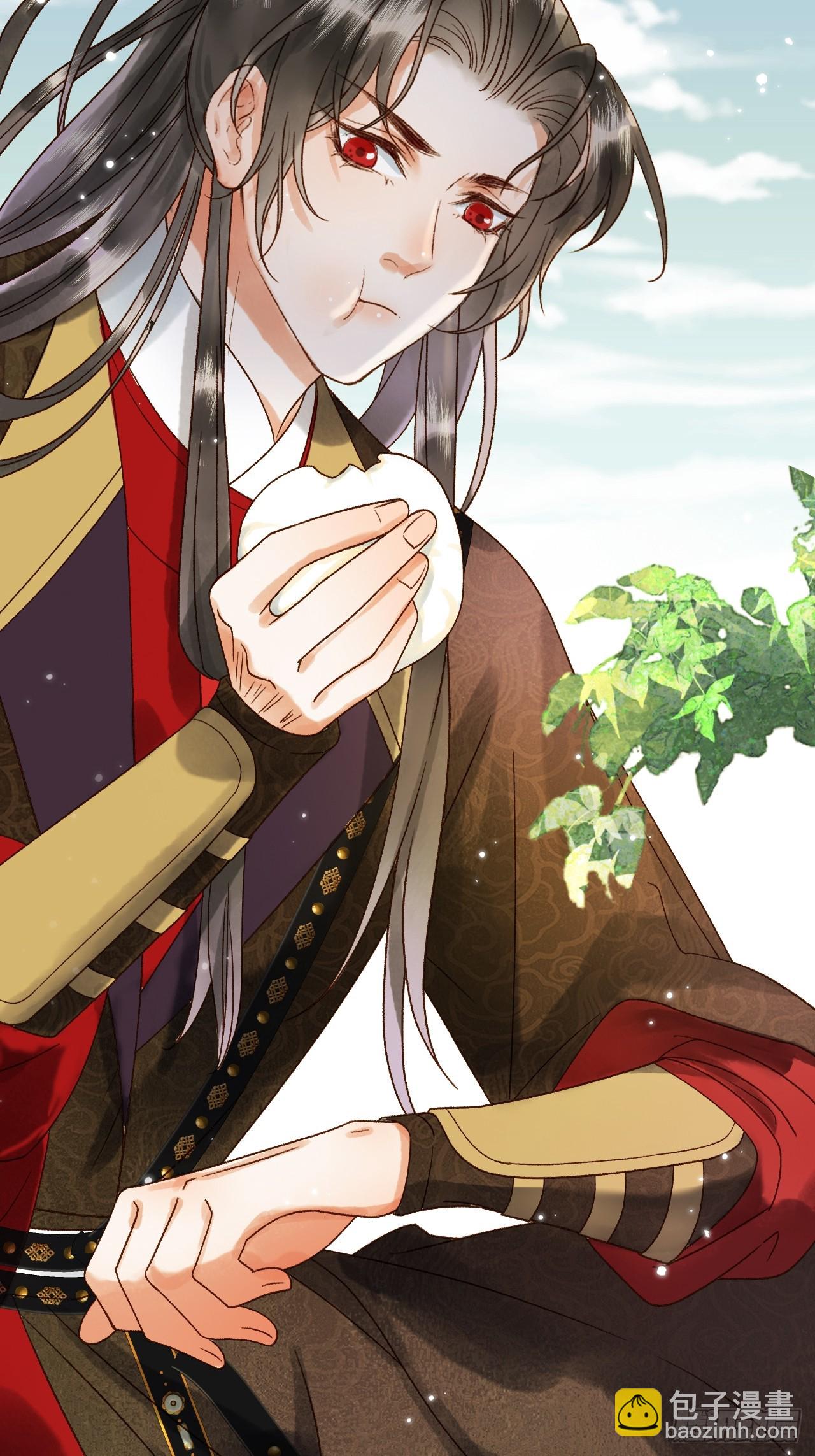 第6话 你总是这么招人-第6话