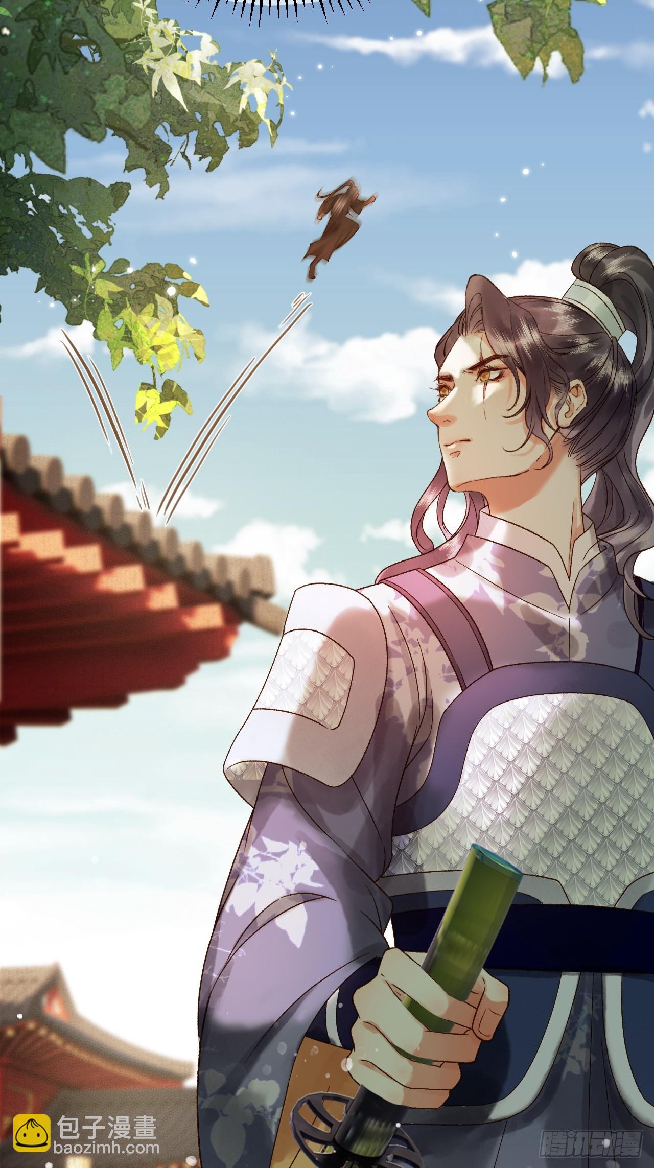 第6话 你总是这么招人-第6话